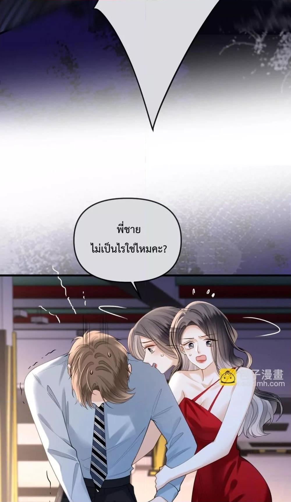 Manga-lc-com อ่านมังงะ อ่านการ์ตูน ออนไลน์ ฟรี LoveYouAllAl ตอนที่ 1 2 3 4 5 6 7 8 9 10 11 12 13 14 ฟรี ไม่มีโฆษณา Manga-lc - อ่าน มังงะ อ่าน การ์ตูน ออนไลน์ อ่านมังงะ ฟรี