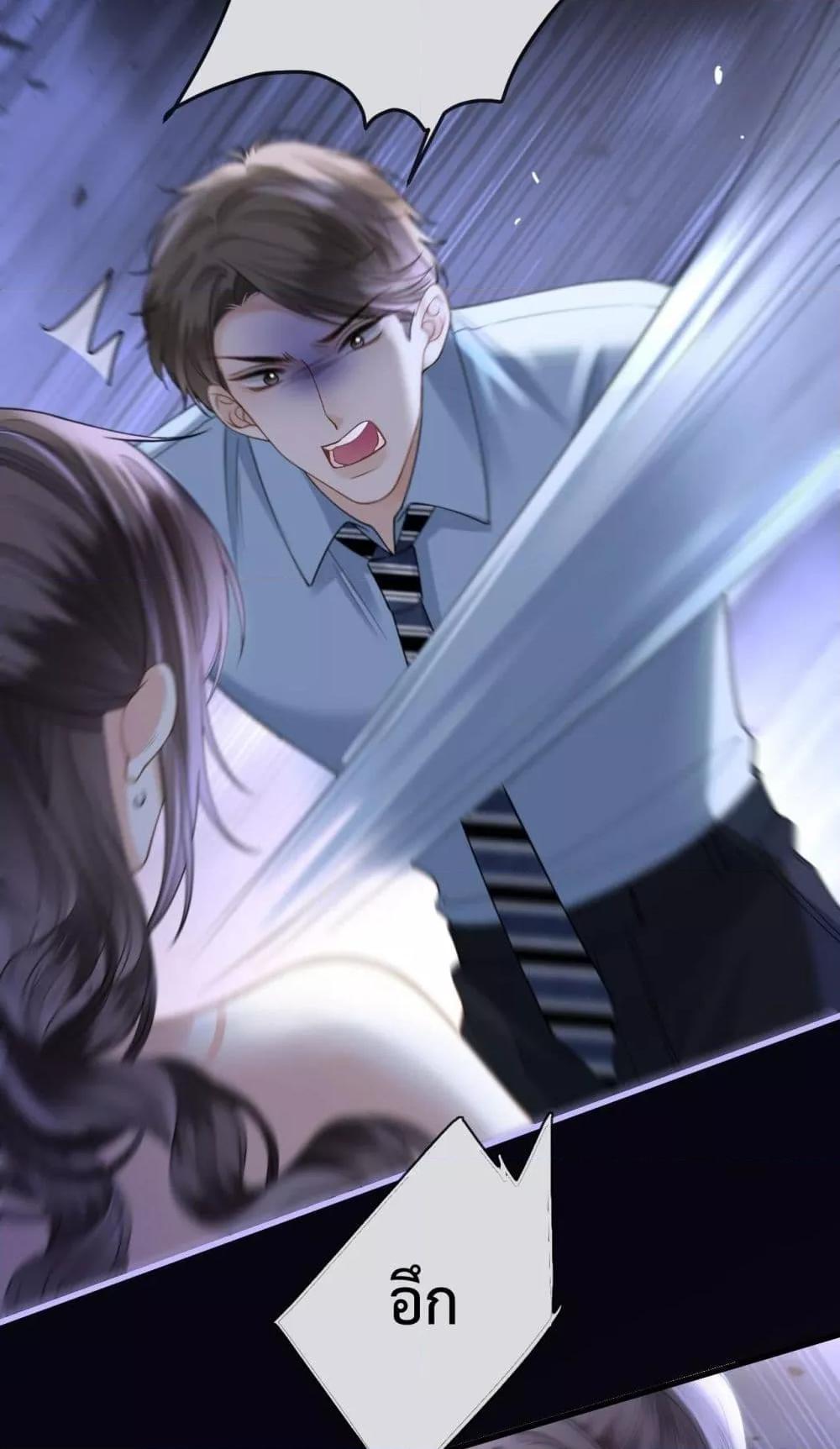 Manga-lc-com อ่านมังงะ อ่านการ์ตูน ออนไลน์ ฟรี LoveYouAllAl ตอนที่ 1 2 3 4 5 6 7 8 9 10 11 12 13 14 ฟรี ไม่มีโฆษณา Manga-lc - อ่าน มังงะ อ่าน การ์ตูน ออนไลน์ อ่านมังงะ ฟรี