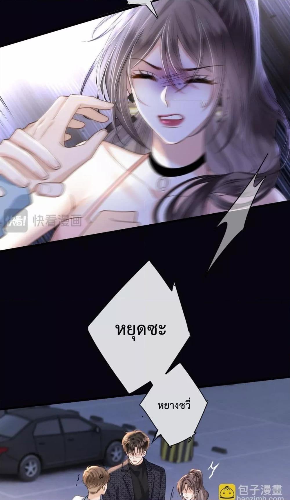 Manga-lc-com อ่านมังงะ อ่านการ์ตูน ออนไลน์ ฟรี LoveYouAllAl ตอนที่ 1 2 3 4 5 6 7 8 9 10 11 12 13 14 ฟรี ไม่มีโฆษณา Manga-lc - อ่าน มังงะ อ่าน การ์ตูน ออนไลน์ อ่านมังงะ ฟรี