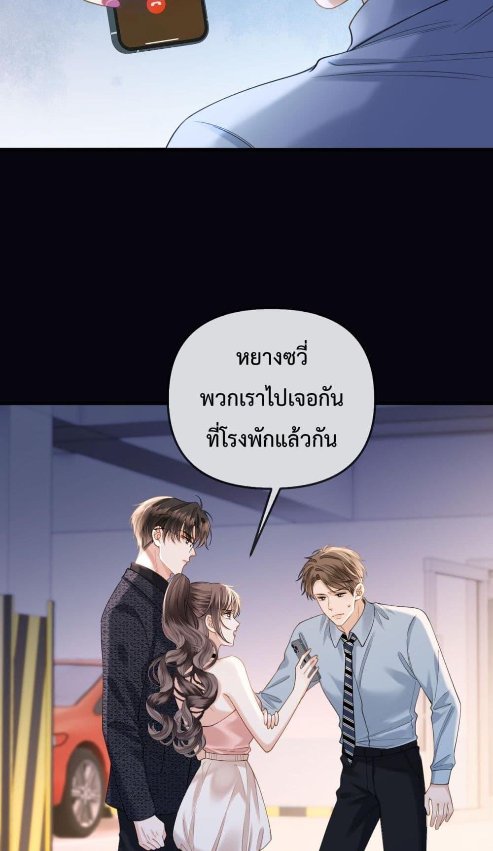 Manga-lc-com อ่านมังงะ อ่านการ์ตูน ออนไลน์ ฟรี LoveYouAllAl ตอนที่ 1 2 3 4 5 6 7 8 9 10 11 12 13 14 ฟรี ไม่มีโฆษณา Manga-lc - อ่าน มังงะ อ่าน การ์ตูน ออนไลน์ อ่านมังงะ ฟรี