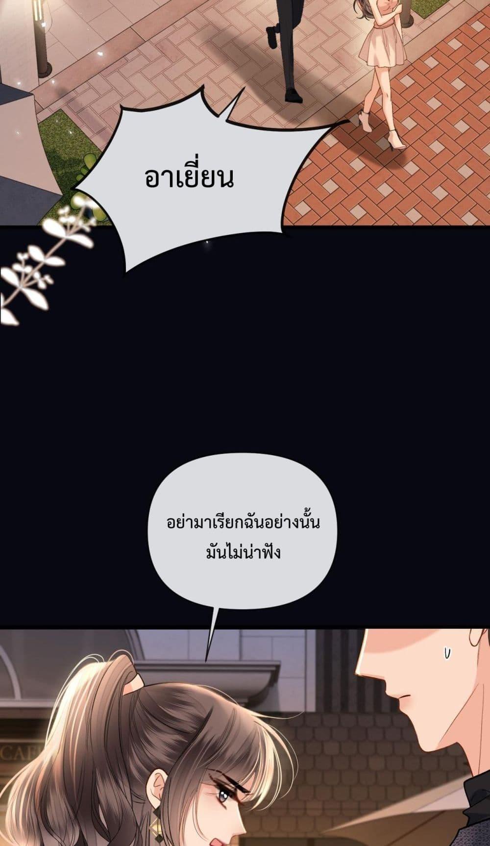 Manga-lc-com อ่านมังงะ อ่านการ์ตูน ออนไลน์ ฟรี LoveYouAllAl ตอนที่ 1 2 3 4 5 6 7 8 9 10 11 12 13 14 ฟรี ไม่มีโฆษณา Manga-lc - อ่าน มังงะ อ่าน การ์ตูน ออนไลน์ อ่านมังงะ ฟรี