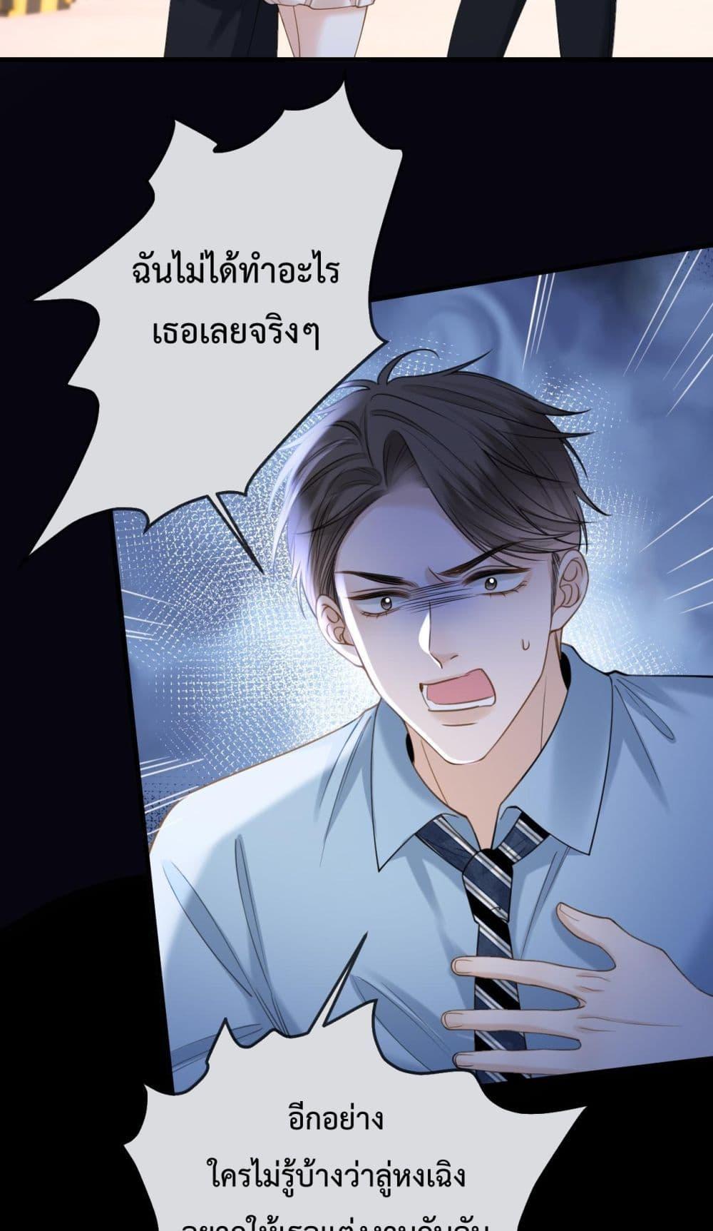 Manga-lc-com อ่านมังงะ อ่านการ์ตูน ออนไลน์ ฟรี LoveYouAllAl ตอนที่ 1 2 3 4 5 6 7 8 9 10 11 12 13 14 ฟรี ไม่มีโฆษณา Manga-lc - อ่าน มังงะ อ่าน การ์ตูน ออนไลน์ อ่านมังงะ ฟรี