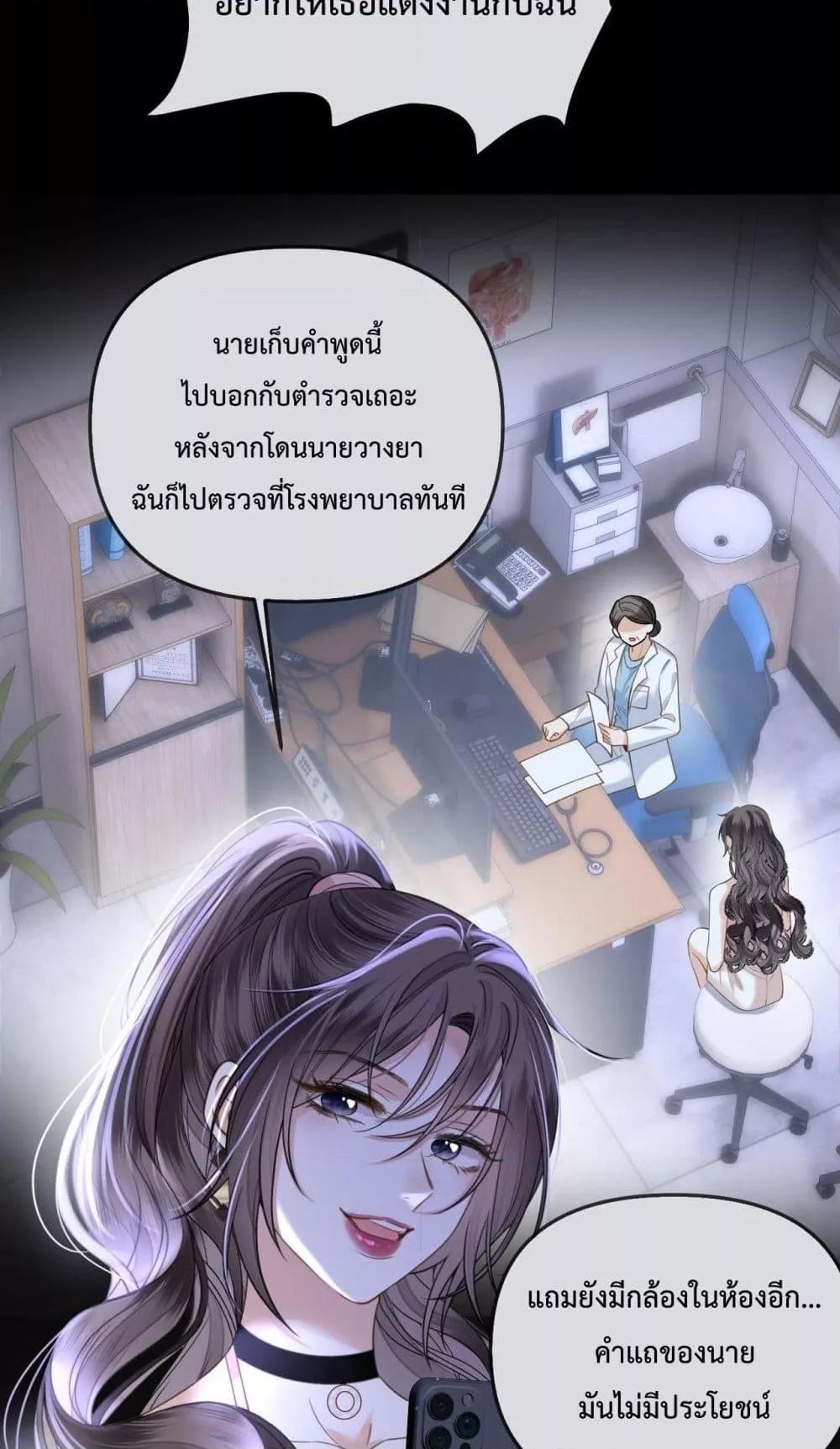Manga-lc-com อ่านมังงะ อ่านการ์ตูน ออนไลน์ ฟรี LoveYouAllAl ตอนที่ 1 2 3 4 5 6 7 8 9 10 11 12 13 14 ฟรี ไม่มีโฆษณา Manga-lc - อ่าน มังงะ อ่าน การ์ตูน ออนไลน์ อ่านมังงะ ฟรี