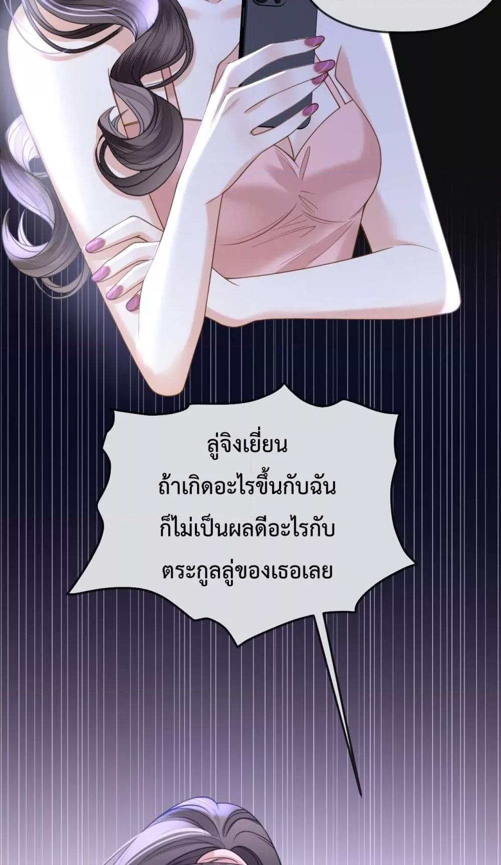 Manga-lc-com อ่านมังงะ อ่านการ์ตูน ออนไลน์ ฟรี LoveYouAllAl ตอนที่ 1 2 3 4 5 6 7 8 9 10 11 12 13 14 ฟรี ไม่มีโฆษณา Manga-lc - อ่าน มังงะ อ่าน การ์ตูน ออนไลน์ อ่านมังงะ ฟรี