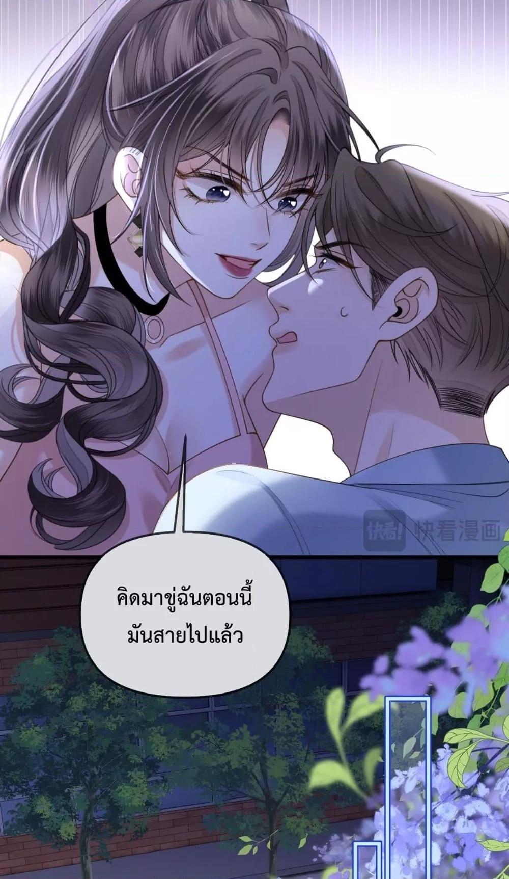Manga-lc-com อ่านมังงะ อ่านการ์ตูน ออนไลน์ ฟรี LoveYouAllAl ตอนที่ 1 2 3 4 5 6 7 8 9 10 11 12 13 14 ฟรี ไม่มีโฆษณา Manga-lc - อ่าน มังงะ อ่าน การ์ตูน ออนไลน์ อ่านมังงะ ฟรี