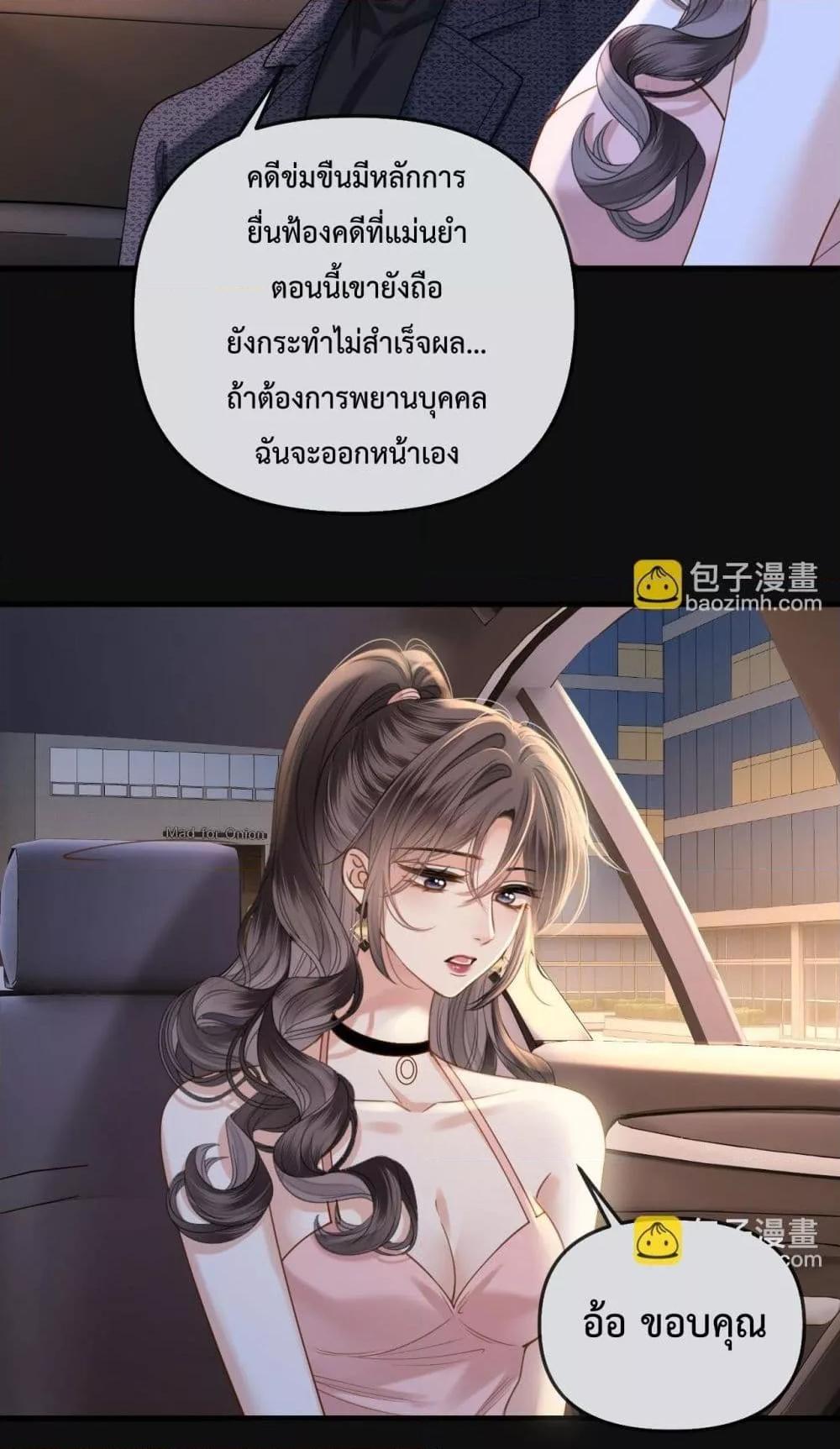 Manga-lc-com อ่านมังงะ อ่านการ์ตูน ออนไลน์ ฟรี LoveYouAllAl ตอนที่ 1 2 3 4 5 6 7 8 9 10 11 12 13 14 ฟรี ไม่มีโฆษณา Manga-lc - อ่าน มังงะ อ่าน การ์ตูน ออนไลน์ อ่านมังงะ ฟรี