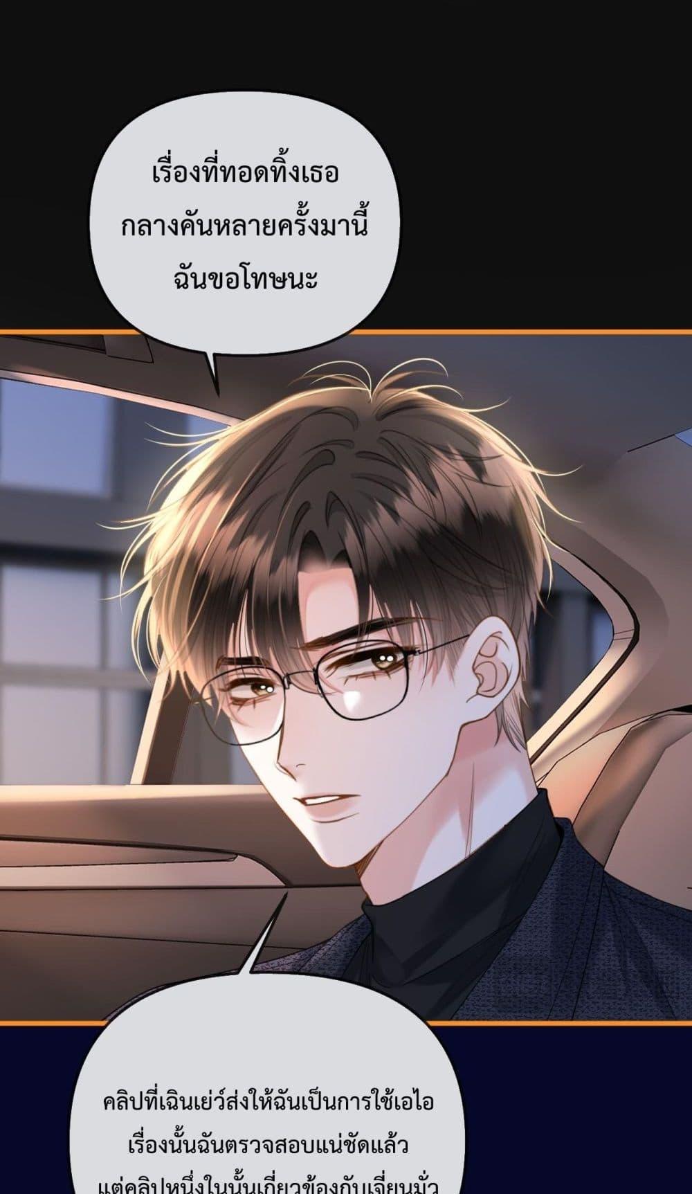 Manga-lc-com อ่านมังงะ อ่านการ์ตูน ออนไลน์ ฟรี LoveYouAllAl ตอนที่ 1 2 3 4 5 6 7 8 9 10 11 12 13 14 ฟรี ไม่มีโฆษณา Manga-lc - อ่าน มังงะ อ่าน การ์ตูน ออนไลน์ อ่านมังงะ ฟรี