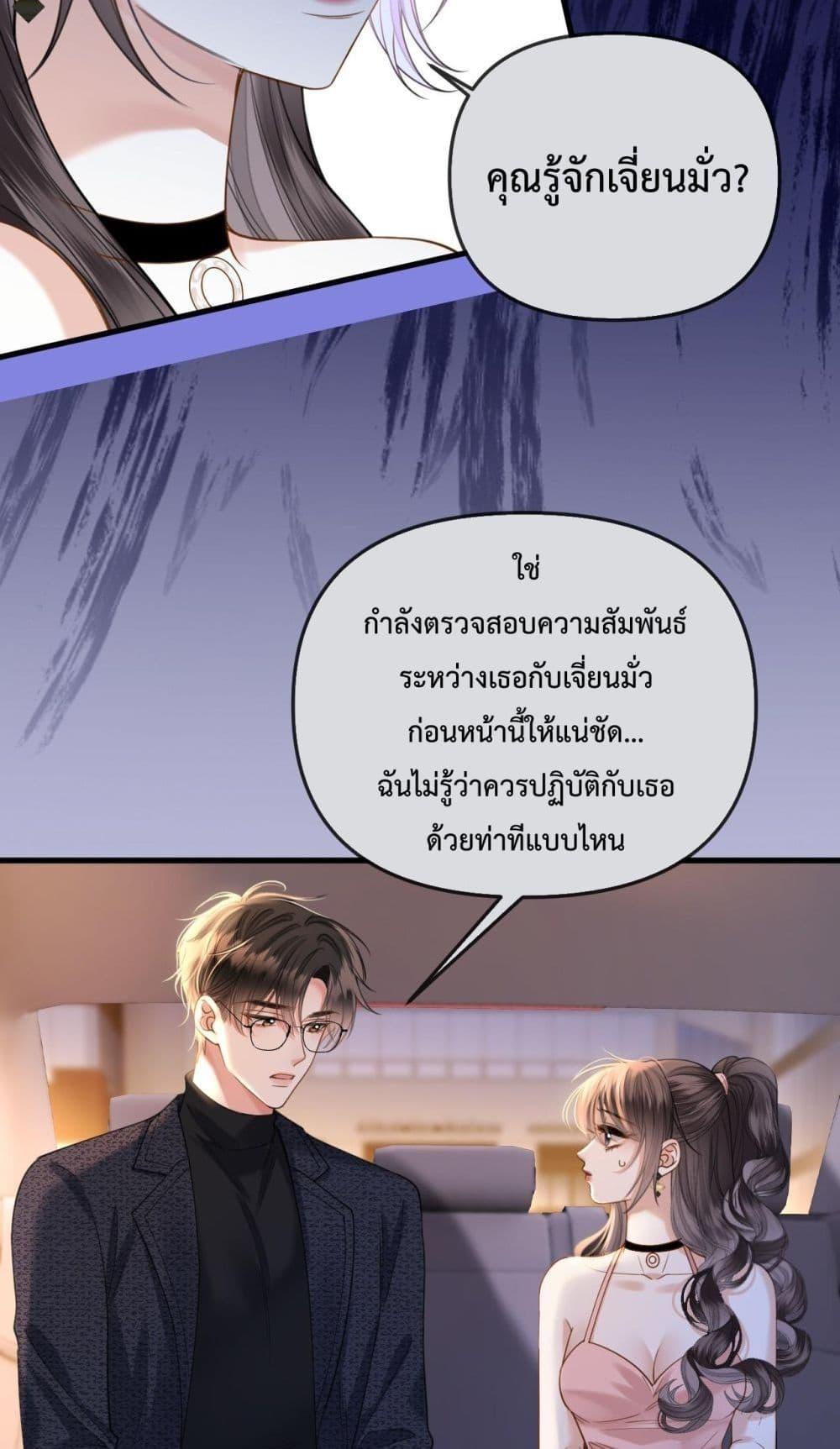 Manga-lc-com อ่านมังงะ อ่านการ์ตูน ออนไลน์ ฟรี LoveYouAllAl ตอนที่ 1 2 3 4 5 6 7 8 9 10 11 12 13 14 ฟรี ไม่มีโฆษณา Manga-lc - อ่าน มังงะ อ่าน การ์ตูน ออนไลน์ อ่านมังงะ ฟรี