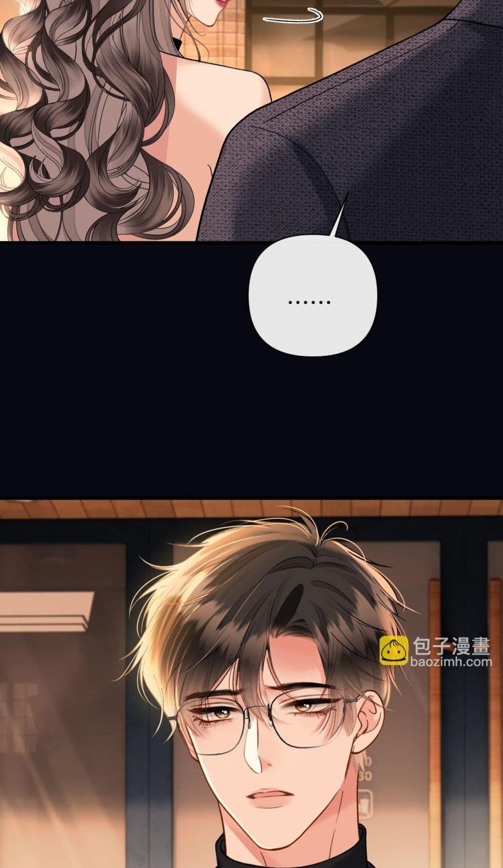Manga-lc-com อ่านมังงะ อ่านการ์ตูน ออนไลน์ ฟรี LoveYouAllAl ตอนที่ 1 2 3 4 5 6 7 8 9 10 11 12 13 14 ฟรี ไม่มีโฆษณา Manga-lc - อ่าน มังงะ อ่าน การ์ตูน ออนไลน์ อ่านมังงะ ฟรี