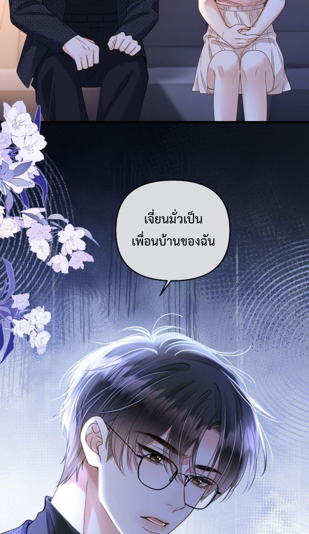 Manga-lc-com อ่านมังงะ อ่านการ์ตูน ออนไลน์ ฟรี LoveYouAllAl ตอนที่ 1 2 3 4 5 6 7 8 9 10 11 12 13 14 ฟรี ไม่มีโฆษณา Manga-lc - อ่าน มังงะ อ่าน การ์ตูน ออนไลน์ อ่านมังงะ ฟรี