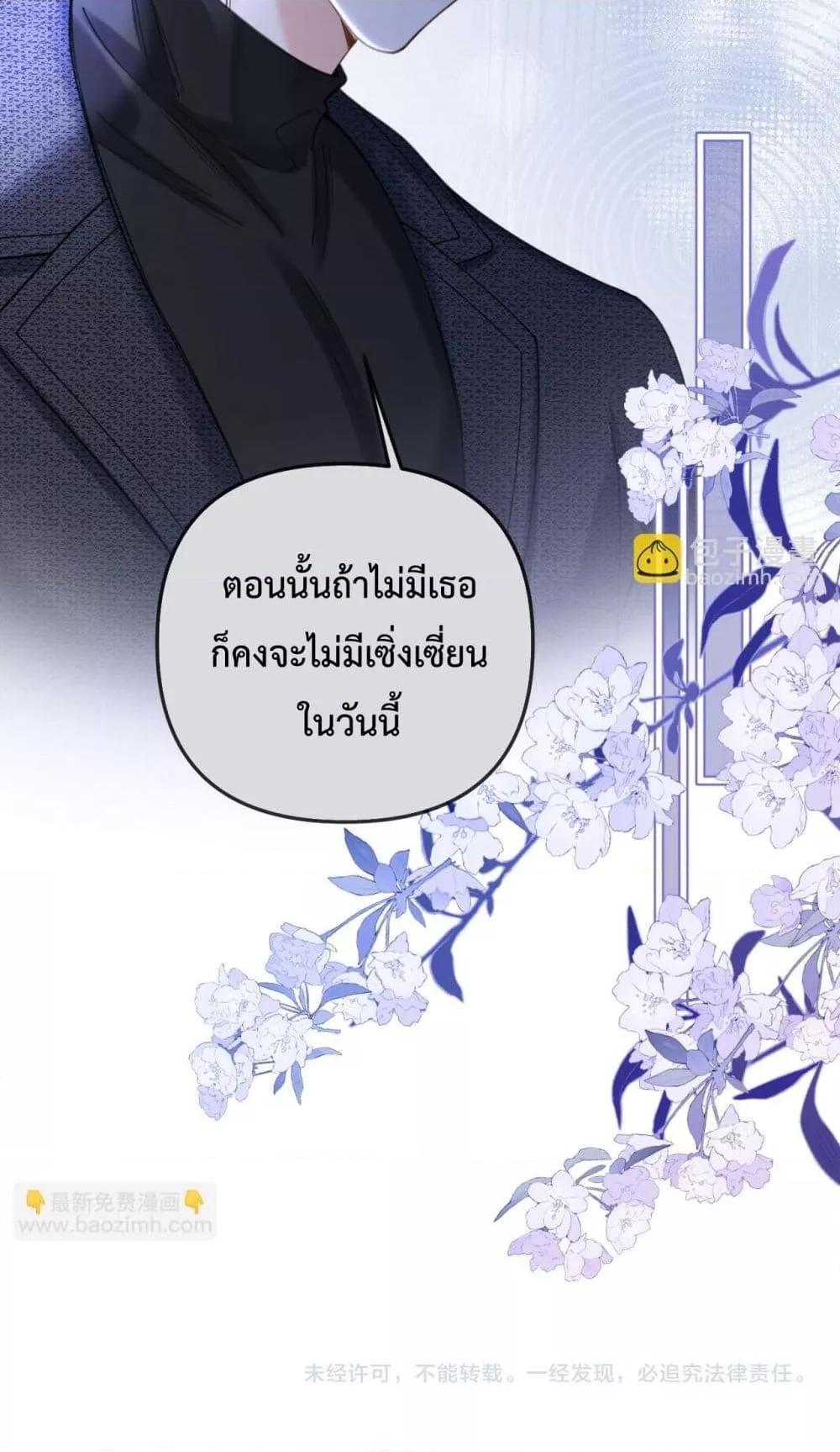 Manga-lc-com อ่านมังงะ อ่านการ์ตูน ออนไลน์ ฟรี LoveYouAllAl ตอนที่ 1 2 3 4 5 6 7 8 9 10 11 12 13 14 ฟรี ไม่มีโฆษณา Manga-lc - อ่าน มังงะ อ่าน การ์ตูน ออนไลน์ อ่านมังงะ ฟรี