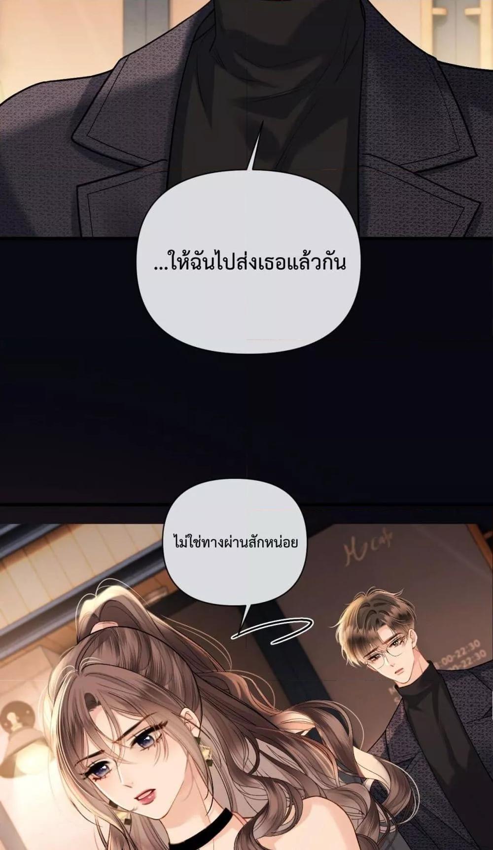 Manga-lc-com อ่านมังงะ อ่านการ์ตูน ออนไลน์ ฟรี LoveYouAllAl ตอนที่ 1 2 3 4 5 6 7 8 9 10 11 12 13 14 ฟรี ไม่มีโฆษณา Manga-lc - อ่าน มังงะ อ่าน การ์ตูน ออนไลน์ อ่านมังงะ ฟรี