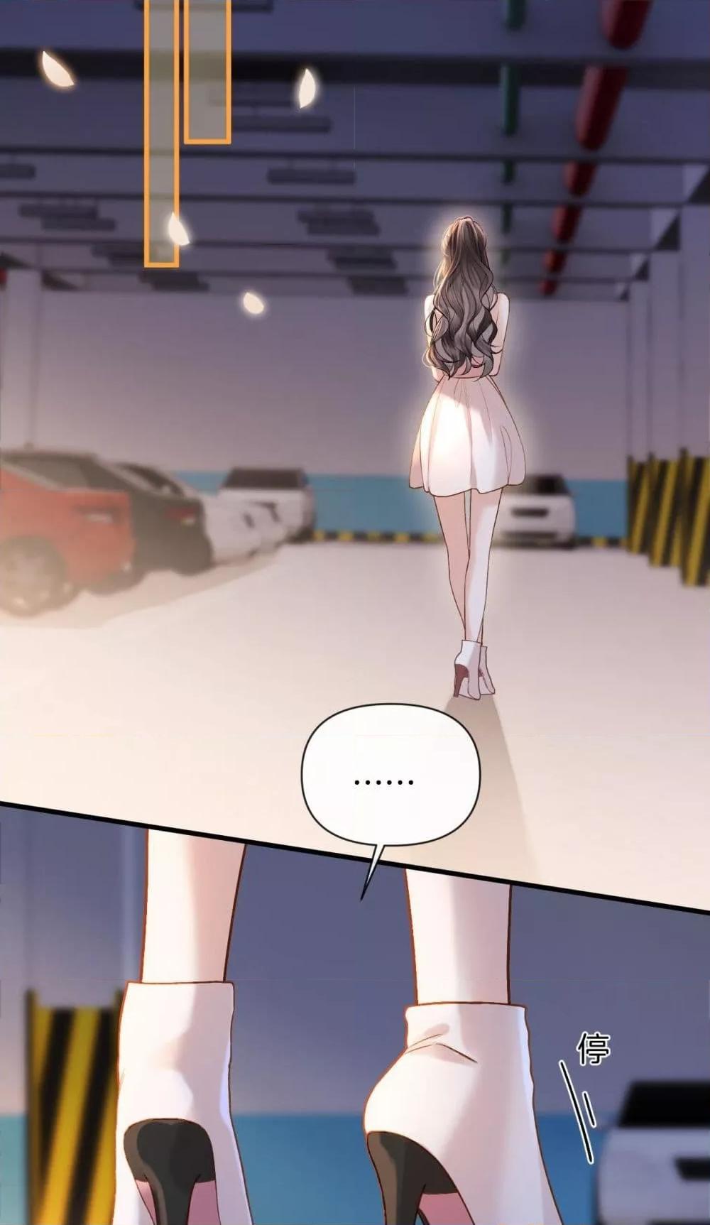 Manga-lc-com อ่านมังงะ อ่านการ์ตูน ออนไลน์ ฟรี LoveYouAllAl ตอนที่ 1 2 3 4 5 6 7 8 9 10 11 12 13 14 ฟรี ไม่มีโฆษณา Manga-lc - อ่าน มังงะ อ่าน การ์ตูน ออนไลน์ อ่านมังงะ ฟรี
