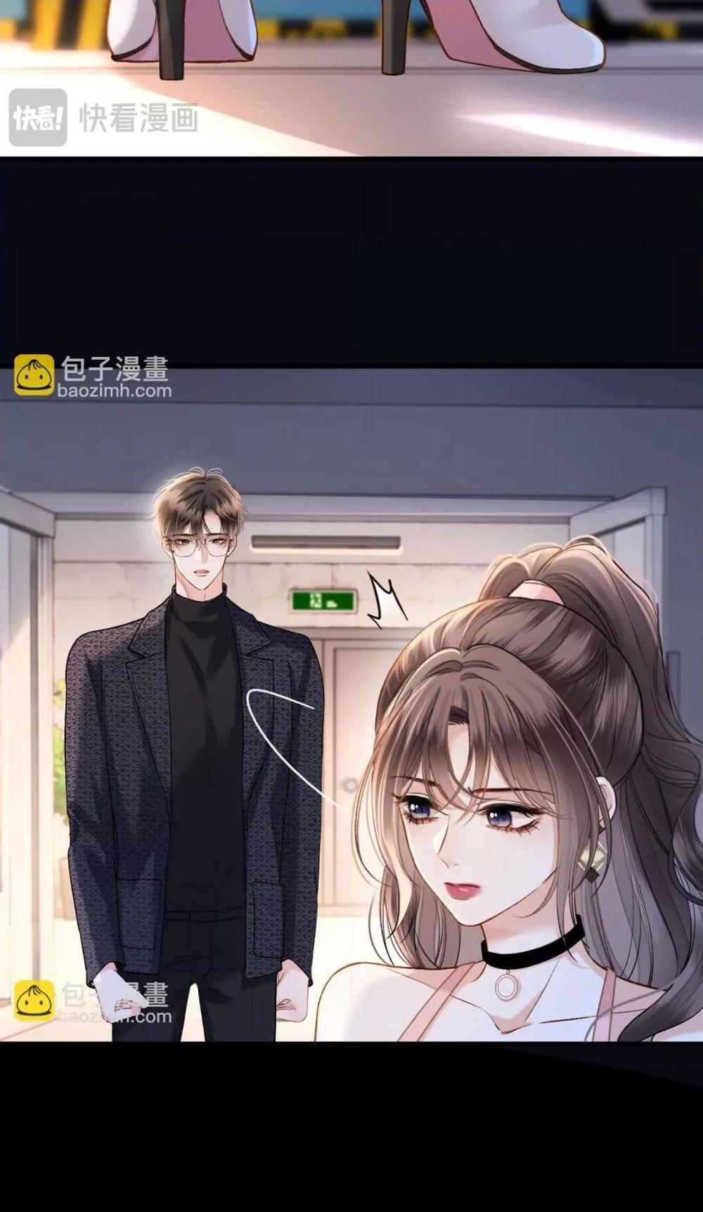 Manga-lc-com อ่านมังงะ อ่านการ์ตูน ออนไลน์ ฟรี LoveYouAllAl ตอนที่ 1 2 3 4 5 6 7 8 9 10 11 12 13 14 ฟรี ไม่มีโฆษณา Manga-lc - อ่าน มังงะ อ่าน การ์ตูน ออนไลน์ อ่านมังงะ ฟรี