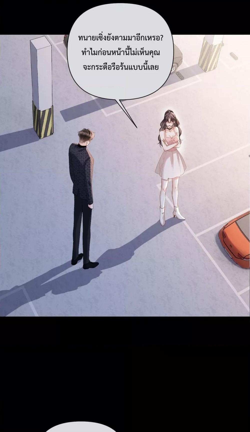 Manga-lc-com อ่านมังงะ อ่านการ์ตูน ออนไลน์ ฟรี LoveYouAllAl ตอนที่ 1 2 3 4 5 6 7 8 9 10 11 12 13 14 ฟรี ไม่มีโฆษณา Manga-lc - อ่าน มังงะ อ่าน การ์ตูน ออนไลน์ อ่านมังงะ ฟรี