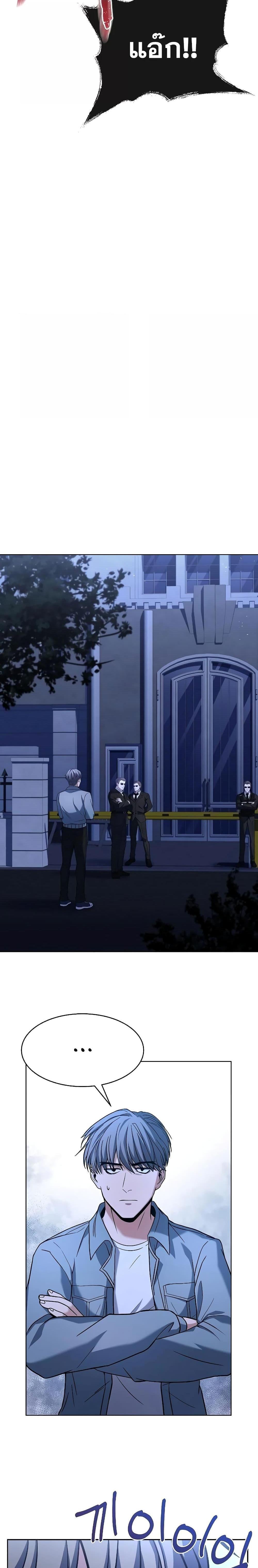 Manga-lc-com อ่านมังงะ อ่านการ์ตูน ออนไลน์ ฟรี The Constellations Are My Disciples ตอนที่ 1 2 3 4 5 6 7 8 9 10 11 12 13 14 ฟรี ไม่มีโฆษณา Manga-lc - อ่าน มังงะ อ่าน การ์ตูน ออนไลน์ อ่านมังงะ ฟรี