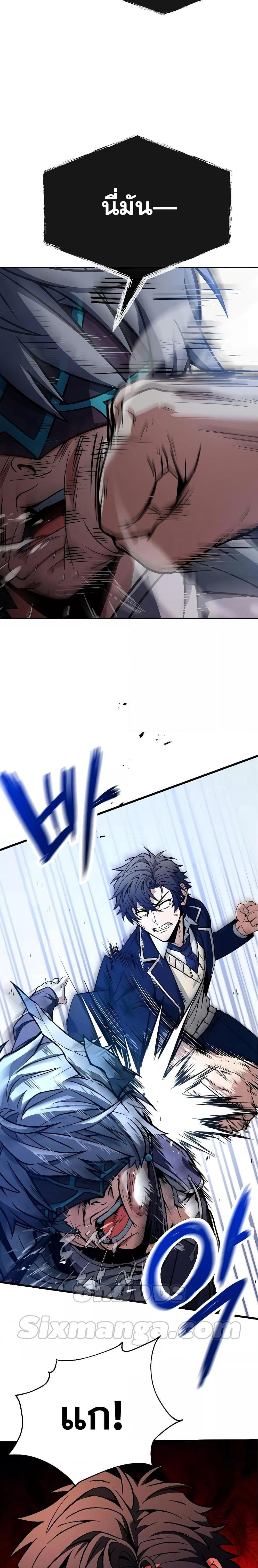 Manga-lc-com อ่านมังงะ อ่านการ์ตูน ออนไลน์ ฟรี The Constellations Are My Disciples ตอนที่ 1 2 3 4 5 6 7 8 9 10 11 12 13 14 ฟรี ไม่มีโฆษณา Manga-lc - อ่าน มังงะ อ่าน การ์ตูน ออนไลน์ อ่านมังงะ ฟรี