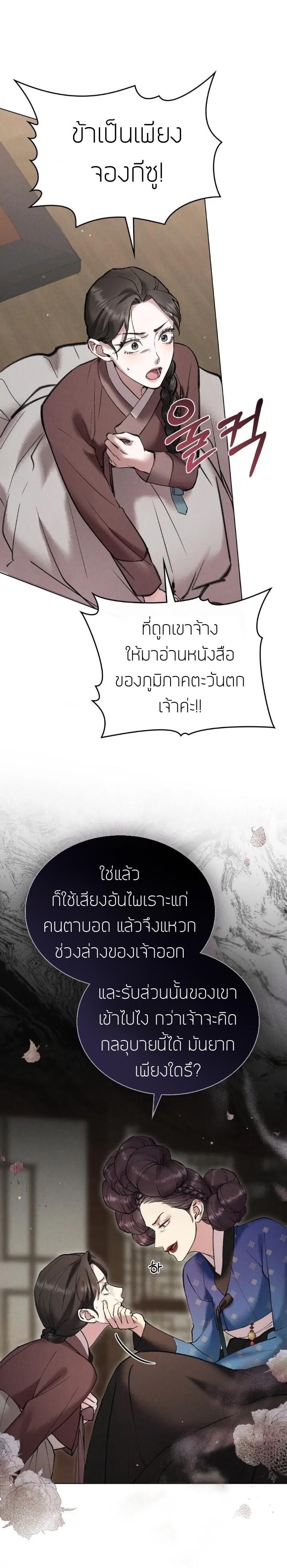 Manga-lc-com อ่านมังงะ อ่านการ์ตูน ออนไลน์ ฟรี Chaotic Nights ตอนที่ 1 2 3 4 5 6 7 8 9 10 11 12 13 14 ฟรี ไม่มีโฆษณา Manga-lc - อ่าน มังงะ อ่าน การ์ตูน ออนไลน์ อ่านมังงะ ฟรี