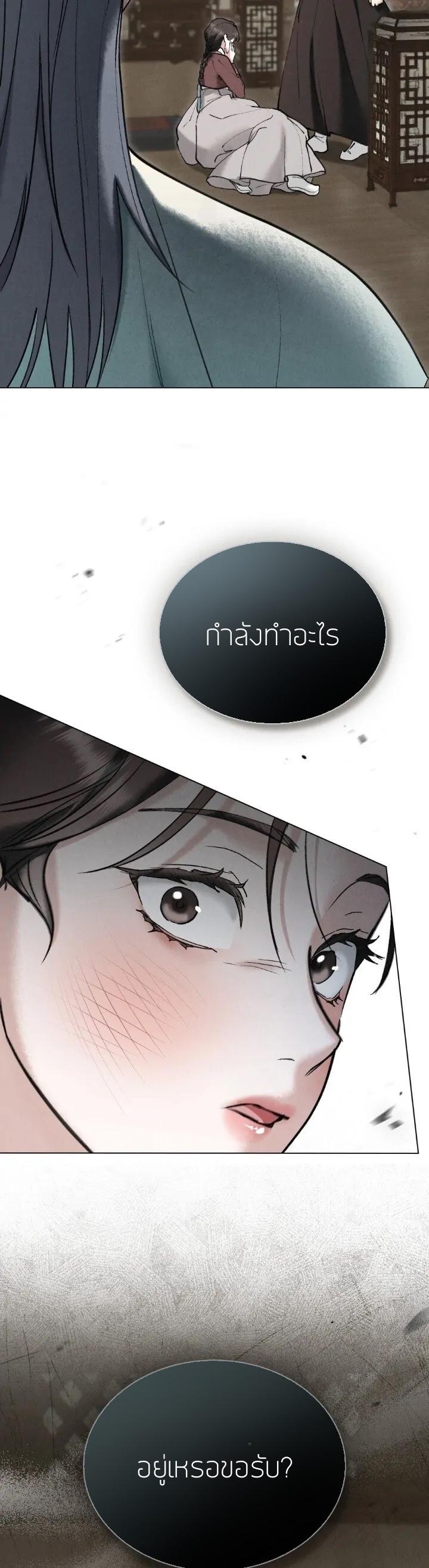 Manga-lc-com อ่านมังงะ อ่านการ์ตูน ออนไลน์ ฟรี Chaotic Nights ตอนที่ 1 2 3 4 5 6 7 8 9 10 11 12 13 14 ฟรี ไม่มีโฆษณา Manga-lc - อ่าน มังงะ อ่าน การ์ตูน ออนไลน์ อ่านมังงะ ฟรี