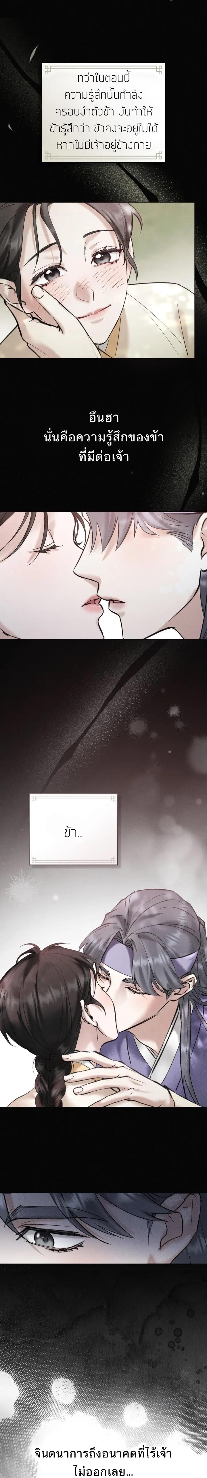 Manga-lc-com อ่านมังงะ อ่านการ์ตูน ออนไลน์ ฟรี Chaotic Nights ตอนที่ 1 2 3 4 5 6 7 8 9 10 11 12 13 14 ฟรี ไม่มีโฆษณา Manga-lc - อ่าน มังงะ อ่าน การ์ตูน ออนไลน์ อ่านมังงะ ฟรี