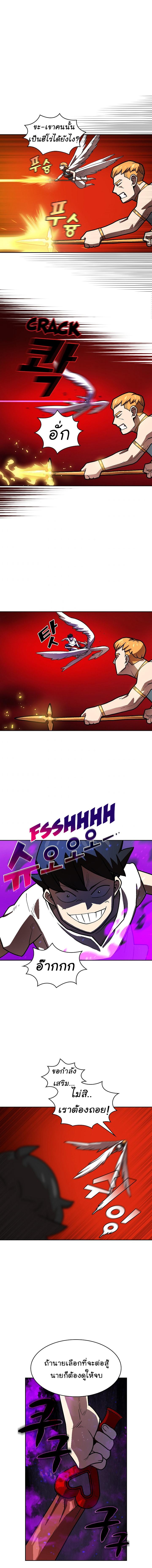 Manga-lc-com อ่านมังงะ อ่านการ์ตูน ออนไลน์ ฟรี FFF-Class Trashero ตอนที่ 1 2 3 4 5 6 7 8 9 10 11 12 13 14 ฟรี ไม่มีโฆษณา Manga-lc - อ่าน มังงะ อ่าน การ์ตูน ออนไลน์ อ่านมังงะ ฟรี