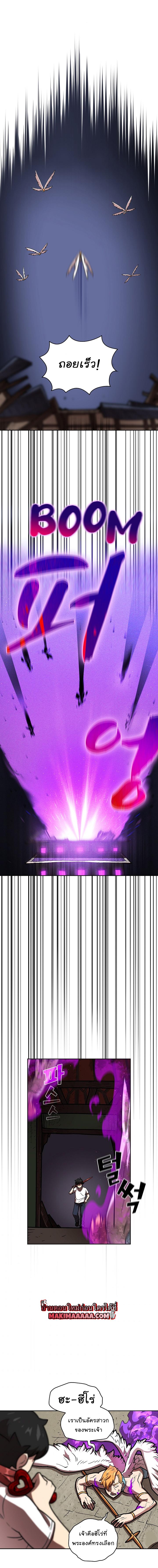 Manga-lc-com อ่านมังงะ อ่านการ์ตูน ออนไลน์ ฟรี FFF-Class Trashero ตอนที่ 1 2 3 4 5 6 7 8 9 10 11 12 13 14 ฟรี ไม่มีโฆษณา Manga-lc - อ่าน มังงะ อ่าน การ์ตูน ออนไลน์ อ่านมังงะ ฟรี