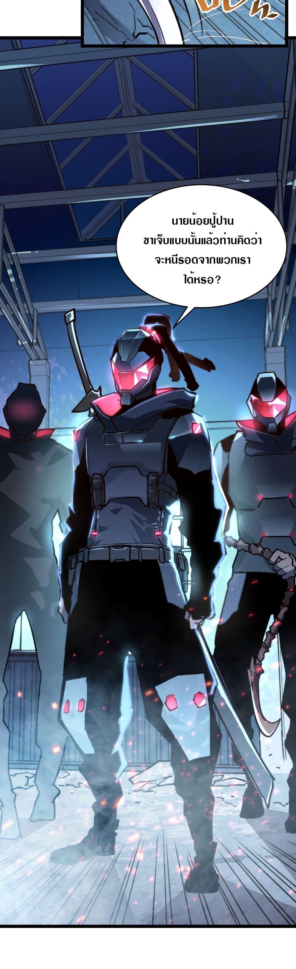 Manga-lc-com อ่านมังงะ อ่านการ์ตูน ออนไลน์ ฟรี Rise From The Rubble ตอนที่ 1 2 3 4 5 6 7 8 9 10 11 12 13 14 ฟรี ไม่มีโฆษณา Manga-lc - อ่าน มังงะ อ่าน การ์ตูน ออนไลน์ อ่านมังงะ ฟรี