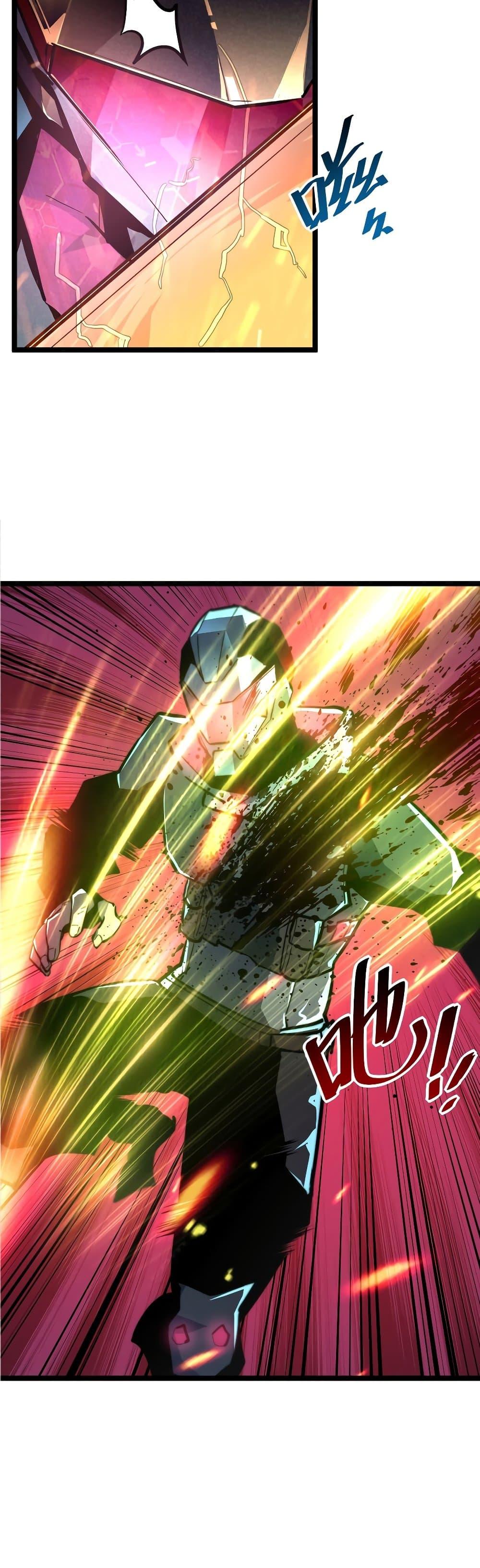 Manga-lc-com อ่านมังงะ อ่านการ์ตูน ออนไลน์ ฟรี Rise From The Rubble ตอนที่ 1 2 3 4 5 6 7 8 9 10 11 12 13 14 ฟรี ไม่มีโฆษณา Manga-lc - อ่าน มังงะ อ่าน การ์ตูน ออนไลน์ อ่านมังงะ ฟรี