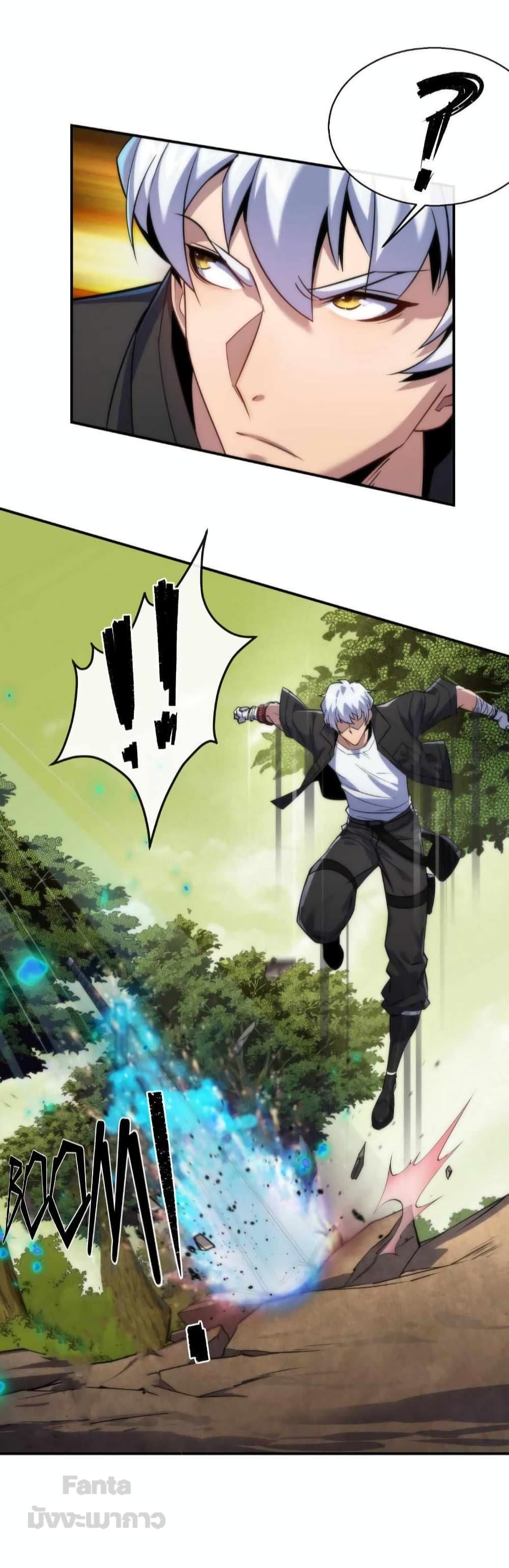 Manga-lc-com อ่านมังงะ อ่านการ์ตูน ออนไลน์ ฟรี RuneKing–ราช ตอนที่ 1 2 3 4 5 6 7 8 9 10 11 12 13 14 ฟรี ไม่มีโฆษณา Manga-lc - อ่าน มังงะ อ่าน การ์ตูน ออนไลน์ อ่านมังงะ ฟรี