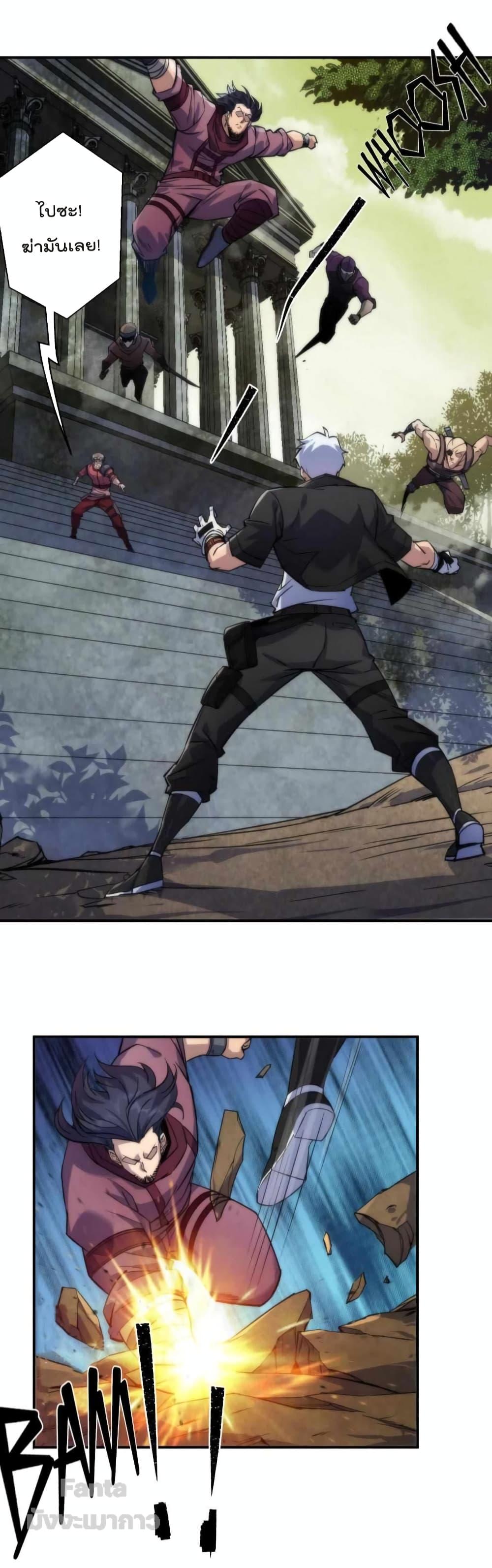 Manga-lc-com อ่านมังงะ อ่านการ์ตูน ออนไลน์ ฟรี RuneKing–ราช ตอนที่ 1 2 3 4 5 6 7 8 9 10 11 12 13 14 ฟรี ไม่มีโฆษณา Manga-lc - อ่าน มังงะ อ่าน การ์ตูน ออนไลน์ อ่านมังงะ ฟรี