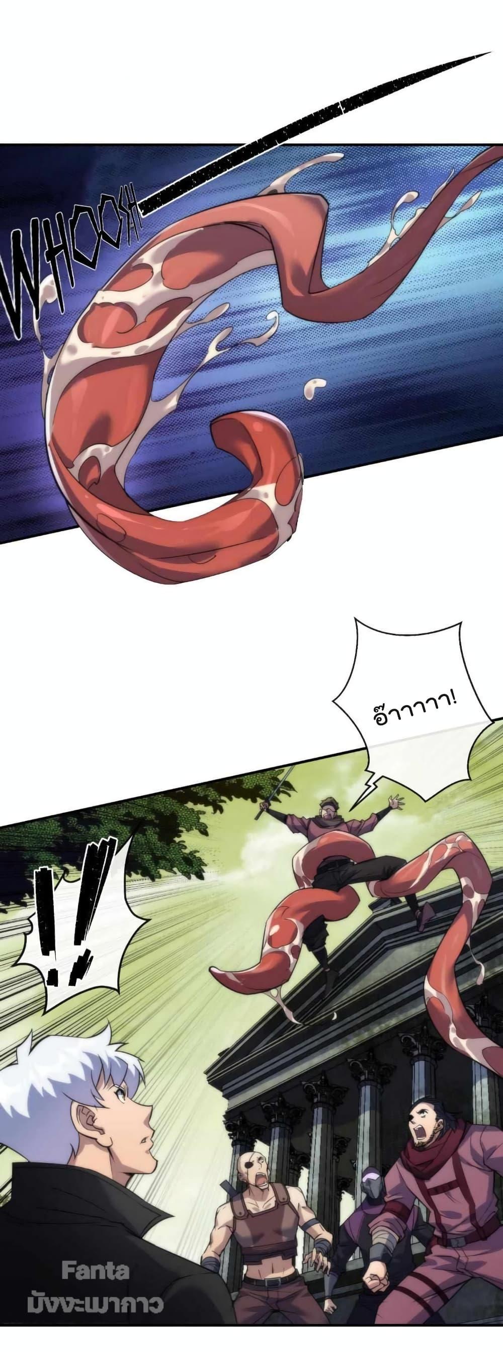 Manga-lc-com อ่านมังงะ อ่านการ์ตูน ออนไลน์ ฟรี RuneKing–ราช ตอนที่ 1 2 3 4 5 6 7 8 9 10 11 12 13 14 ฟรี ไม่มีโฆษณา Manga-lc - อ่าน มังงะ อ่าน การ์ตูน ออนไลน์ อ่านมังงะ ฟรี