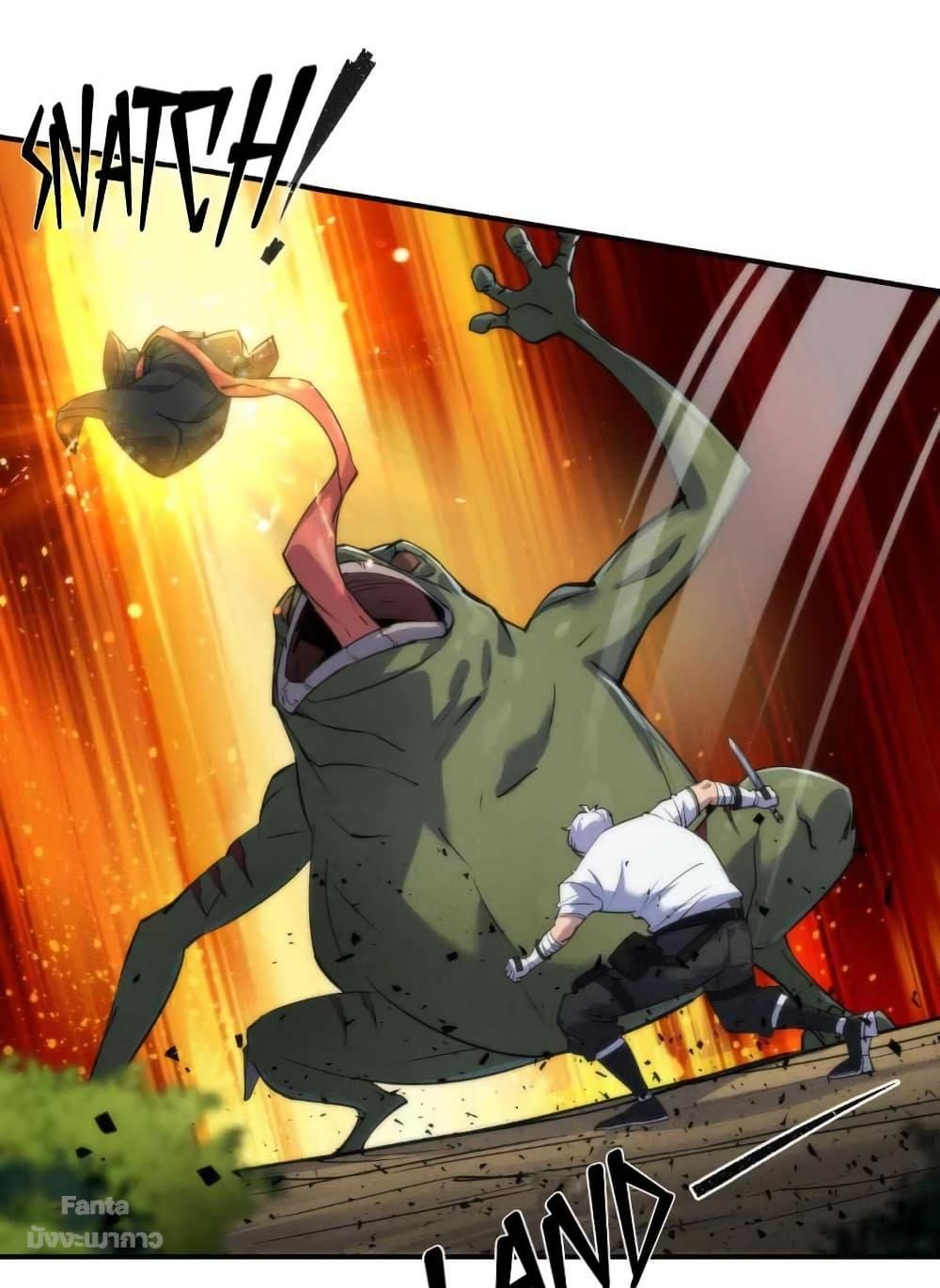 Manga-lc-com อ่านมังงะ อ่านการ์ตูน ออนไลน์ ฟรี RuneKing–ราช ตอนที่ 1 2 3 4 5 6 7 8 9 10 11 12 13 14 ฟรี ไม่มีโฆษณา Manga-lc - อ่าน มังงะ อ่าน การ์ตูน ออนไลน์ อ่านมังงะ ฟรี