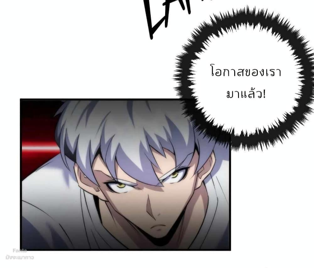 Manga-lc-com อ่านมังงะ อ่านการ์ตูน ออนไลน์ ฟรี RuneKing–ราช ตอนที่ 1 2 3 4 5 6 7 8 9 10 11 12 13 14 ฟรี ไม่มีโฆษณา Manga-lc - อ่าน มังงะ อ่าน การ์ตูน ออนไลน์ อ่านมังงะ ฟรี