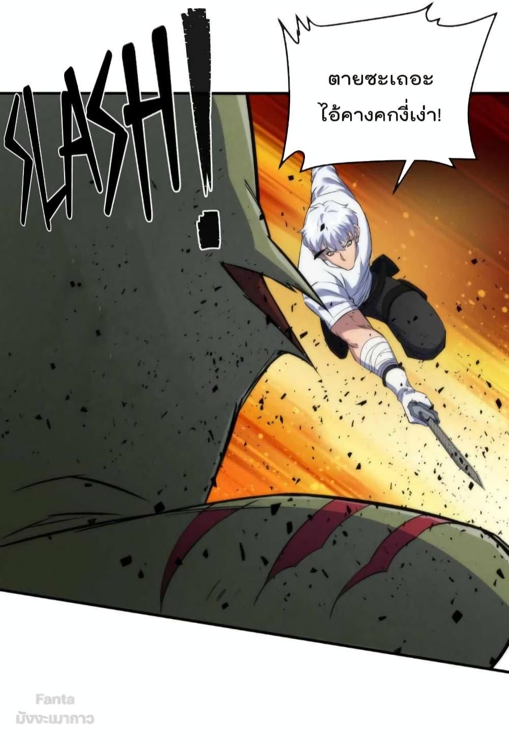 Manga-lc-com อ่านมังงะ อ่านการ์ตูน ออนไลน์ ฟรี RuneKing–ราช ตอนที่ 1 2 3 4 5 6 7 8 9 10 11 12 13 14 ฟรี ไม่มีโฆษณา Manga-lc - อ่าน มังงะ อ่าน การ์ตูน ออนไลน์ อ่านมังงะ ฟรี