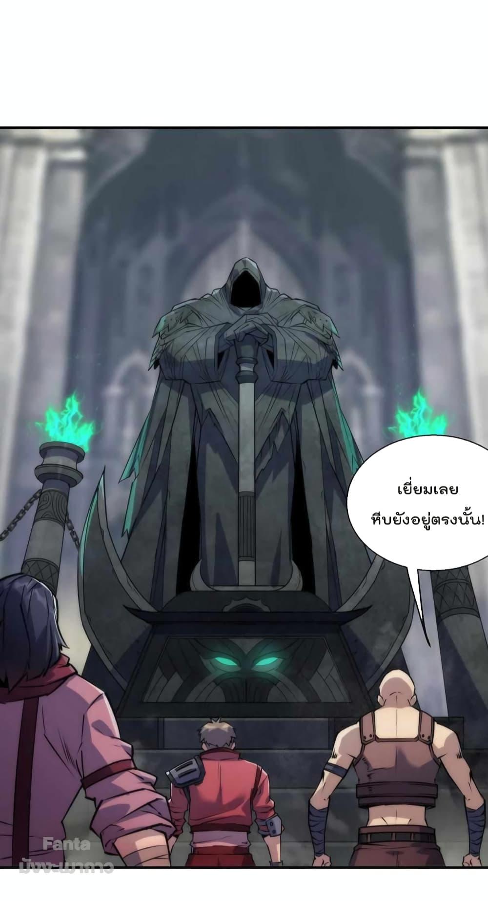 Manga-lc-com อ่านมังงะ อ่านการ์ตูน ออนไลน์ ฟรี RuneKing–ราช ตอนที่ 1 2 3 4 5 6 7 8 9 10 11 12 13 14 ฟรี ไม่มีโฆษณา Manga-lc - อ่าน มังงะ อ่าน การ์ตูน ออนไลน์ อ่านมังงะ ฟรี