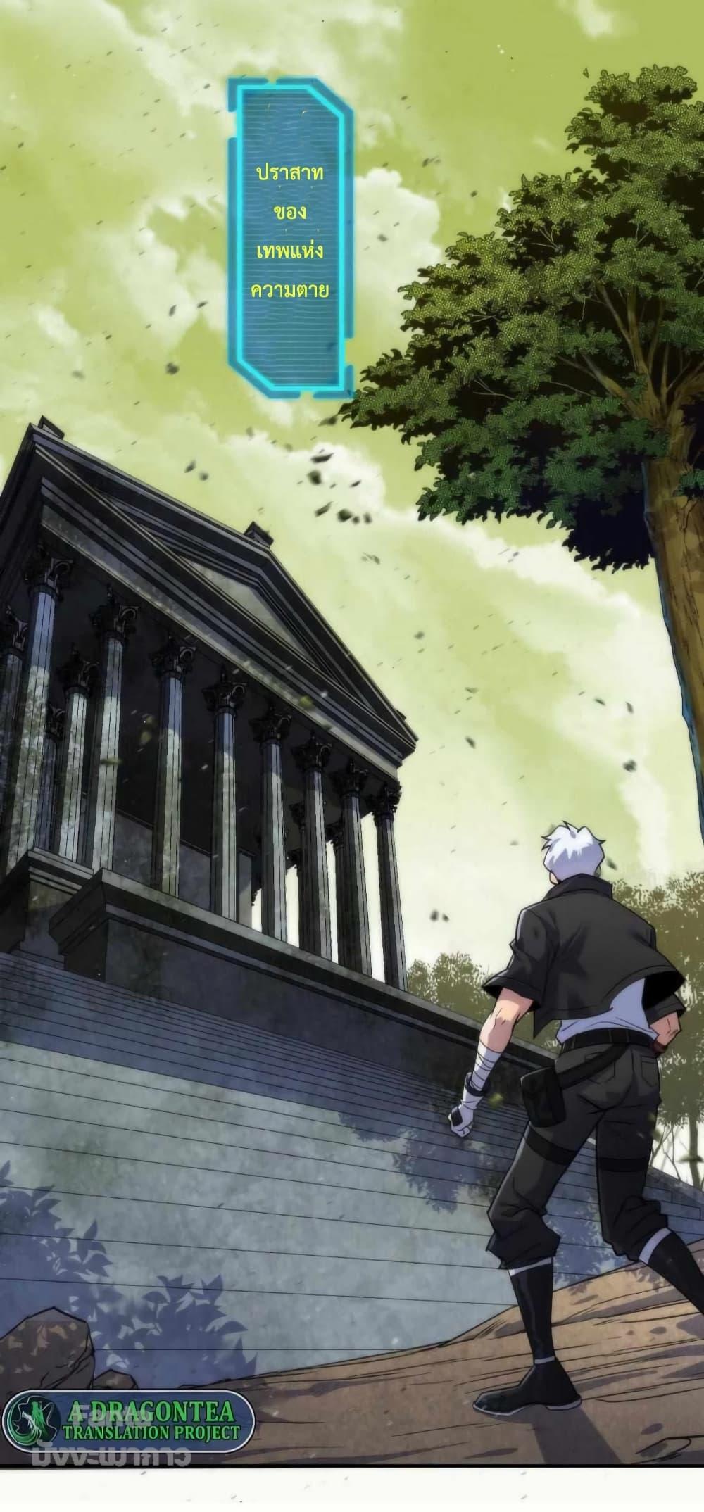 Manga-lc-com อ่านมังงะ อ่านการ์ตูน ออนไลน์ ฟรี RuneKing–ราช ตอนที่ 1 2 3 4 5 6 7 8 9 10 11 12 13 14 ฟรี ไม่มีโฆษณา Manga-lc - อ่าน มังงะ อ่าน การ์ตูน ออนไลน์ อ่านมังงะ ฟรี