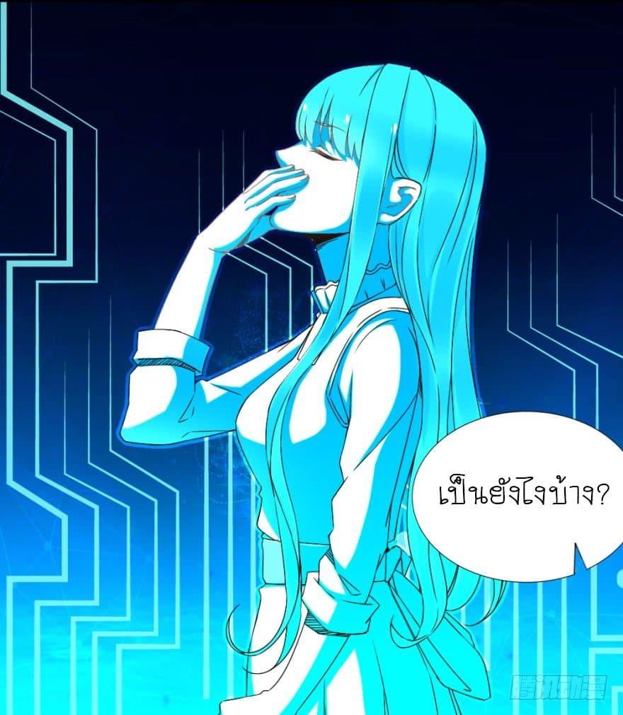 Manga-lc-com อ่านมังงะ อ่านการ์ตูน ออนไลน์ ฟรี The King of Doom ตอนที่ 1 2 3 4 5 6 7 8 9 10 11 12 13 14 ฟรี ไม่มีโฆษณา Manga-lc - อ่าน มังงะ อ่าน การ์ตูน ออนไลน์ อ่านมังงะ ฟรี