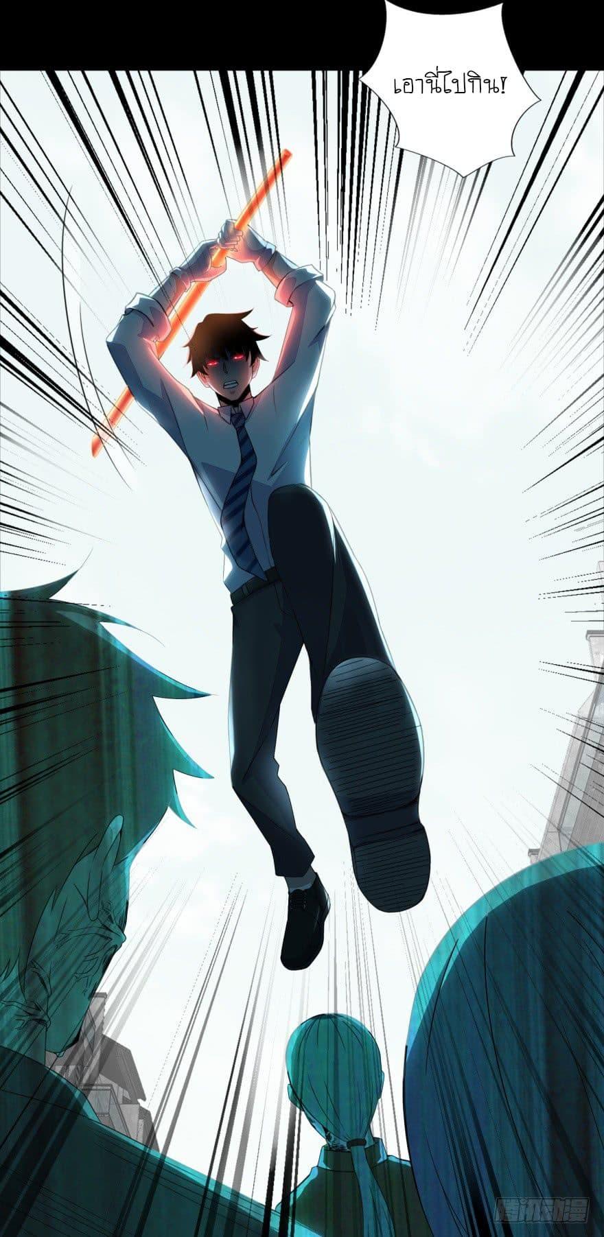 Manga-lc-com อ่านมังงะ อ่านการ์ตูน ออนไลน์ ฟรี The King of Doom ตอนที่ 1 2 3 4 5 6 7 8 9 10 11 12 13 14 ฟรี ไม่มีโฆษณา Manga-lc - อ่าน มังงะ อ่าน การ์ตูน ออนไลน์ อ่านมังงะ ฟรี