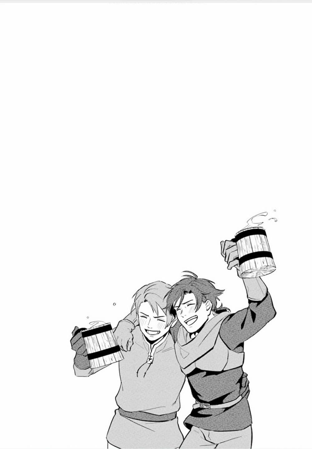 Manga-lc-com อ่านมังงะ อ่านการ์ตูน ออนไลน์ ฟรี Yopparai Touzoku, Dorei no Shoujo wo Kau ตอนที่ 1 2 3 4 5 6 7 8 9 10 11 12 13 14 ฟรี ไม่มีโฆษณา Manga-lc - อ่าน มังงะ อ่าน การ์ตูน ออนไลน์ อ่านมังงะ ฟรี