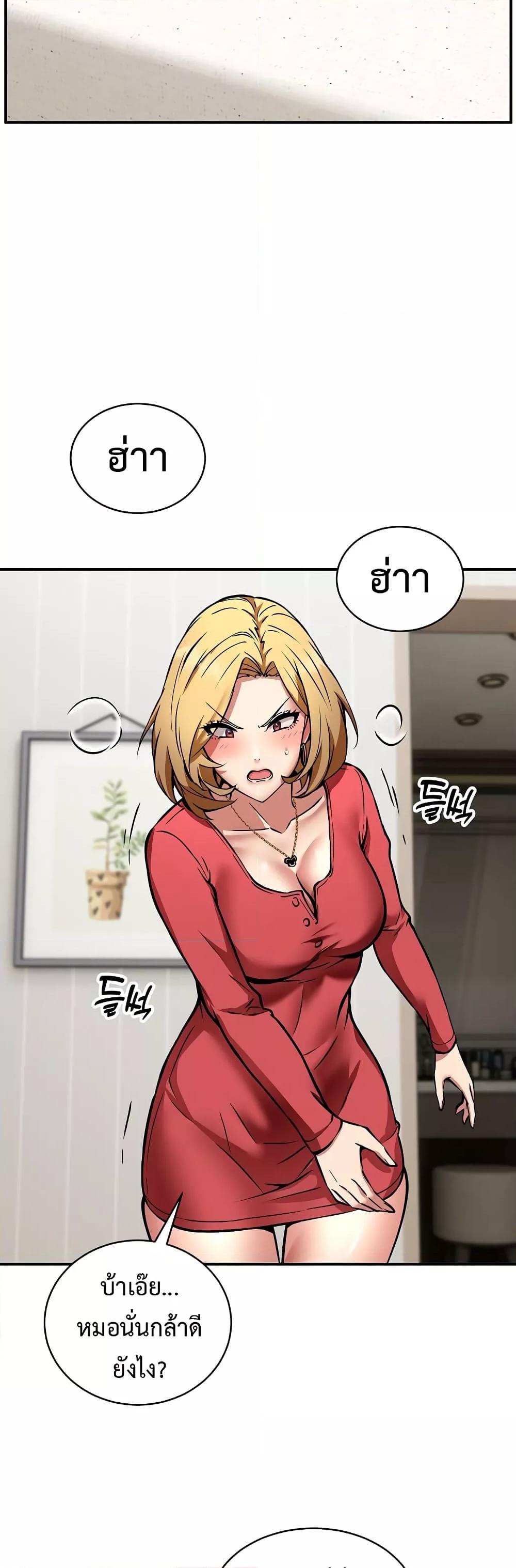 Doujin-Lc- อ่าน โดจิน มังฮวา เกาหลี ญี่ปุ่น จีน แปลไทย Driver in the New City ตอนที่ 1 2 3 4 5 6 7 8 9 10 11 12 13 14 ฟรี ไม่มีโฆษณา อ่าน โดจิน Manhwa เกาหลี ญี่ปุ่น จีน เรามีครบ คัดมาให้เน้นๆ โดจิน 18+ รับประกันความฟินโดย  Doujin Lc