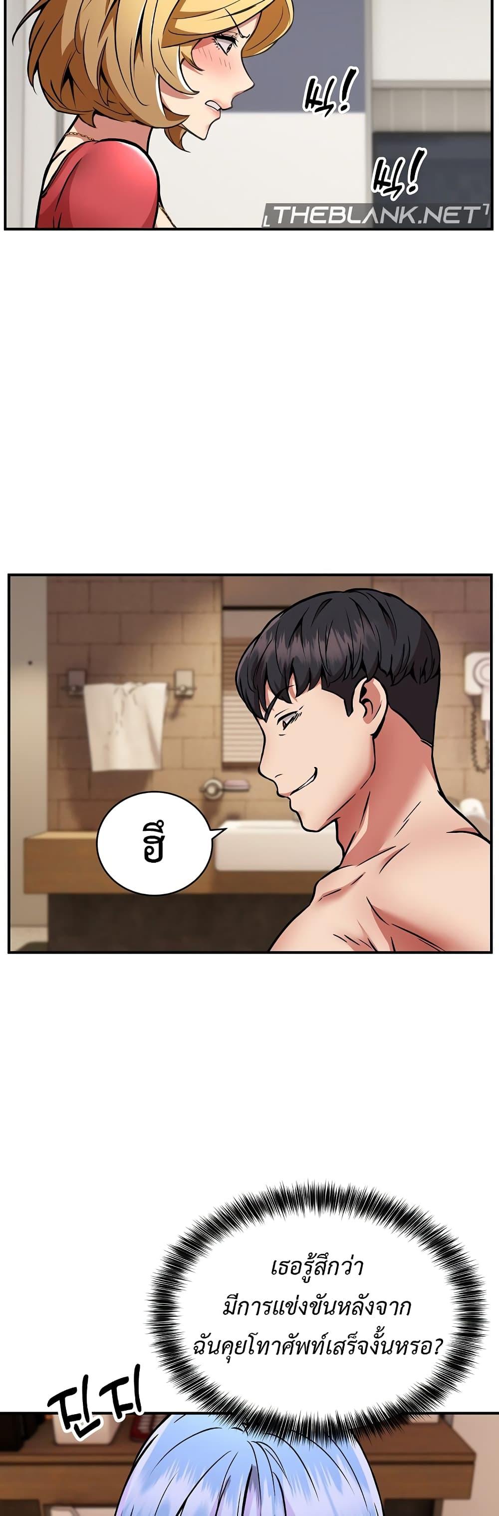 Doujin-Lc- อ่าน โดจิน มังฮวา เกาหลี ญี่ปุ่น จีน แปลไทย Driver in the New City ตอนที่ 1 2 3 4 5 6 7 8 9 10 11 12 13 14 ฟรี ไม่มีโฆษณา อ่าน โดจิน Manhwa เกาหลี ญี่ปุ่น จีน เรามีครบ คัดมาให้เน้นๆ โดจิน 18+ รับประกันความฟินโดย  Doujin Lc