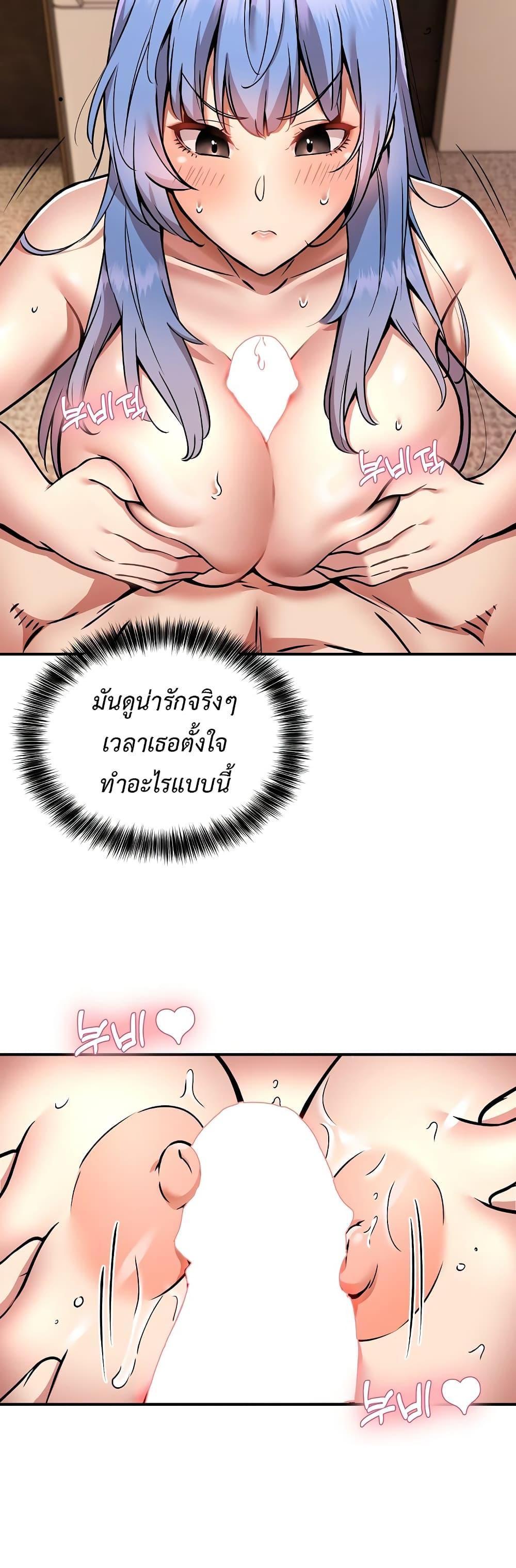 Doujin-Lc- อ่าน โดจิน มังฮวา เกาหลี ญี่ปุ่น จีน แปลไทย Driver in the New City ตอนที่ 1 2 3 4 5 6 7 8 9 10 11 12 13 14 ฟรี ไม่มีโฆษณา อ่าน โดจิน Manhwa เกาหลี ญี่ปุ่น จีน เรามีครบ คัดมาให้เน้นๆ โดจิน 18+ รับประกันความฟินโดย  Doujin Lc