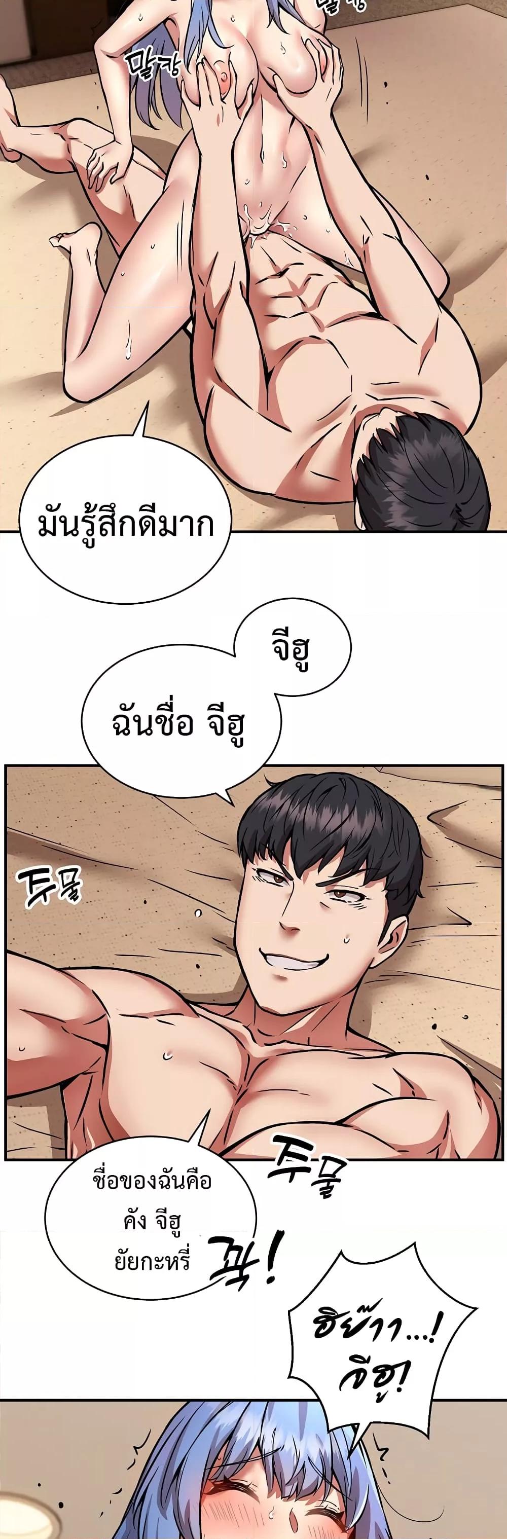 Doujin-Lc- อ่าน โดจิน มังฮวา เกาหลี ญี่ปุ่น จีน แปลไทย Driver in the New City ตอนที่ 1 2 3 4 5 6 7 8 9 10 11 12 13 14 ฟรี ไม่มีโฆษณา อ่าน โดจิน Manhwa เกาหลี ญี่ปุ่น จีน เรามีครบ คัดมาให้เน้นๆ โดจิน 18+ รับประกันความฟินโดย  Doujin Lc