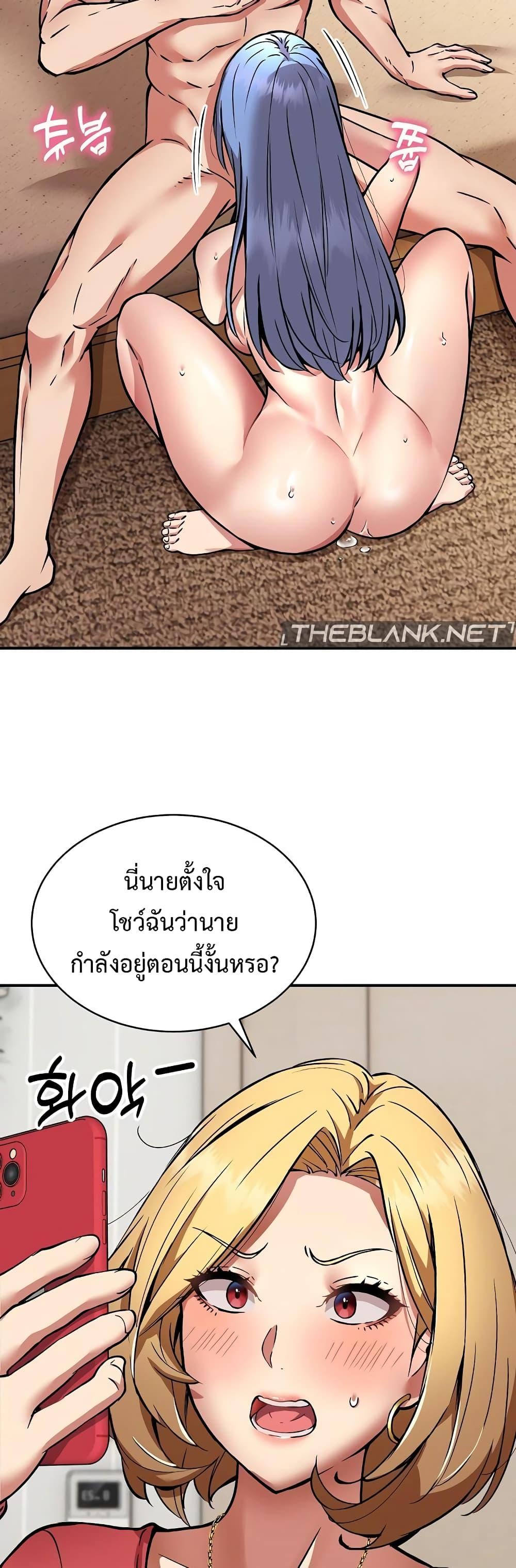 Doujin-Lc- อ่าน โดจิน มังฮวา เกาหลี ญี่ปุ่น จีน แปลไทย Driver in the New City ตอนที่ 1 2 3 4 5 6 7 8 9 10 11 12 13 14 ฟรี ไม่มีโฆษณา อ่าน โดจิน Manhwa เกาหลี ญี่ปุ่น จีน เรามีครบ คัดมาให้เน้นๆ โดจิน 18+ รับประกันความฟินโดย  Doujin Lc