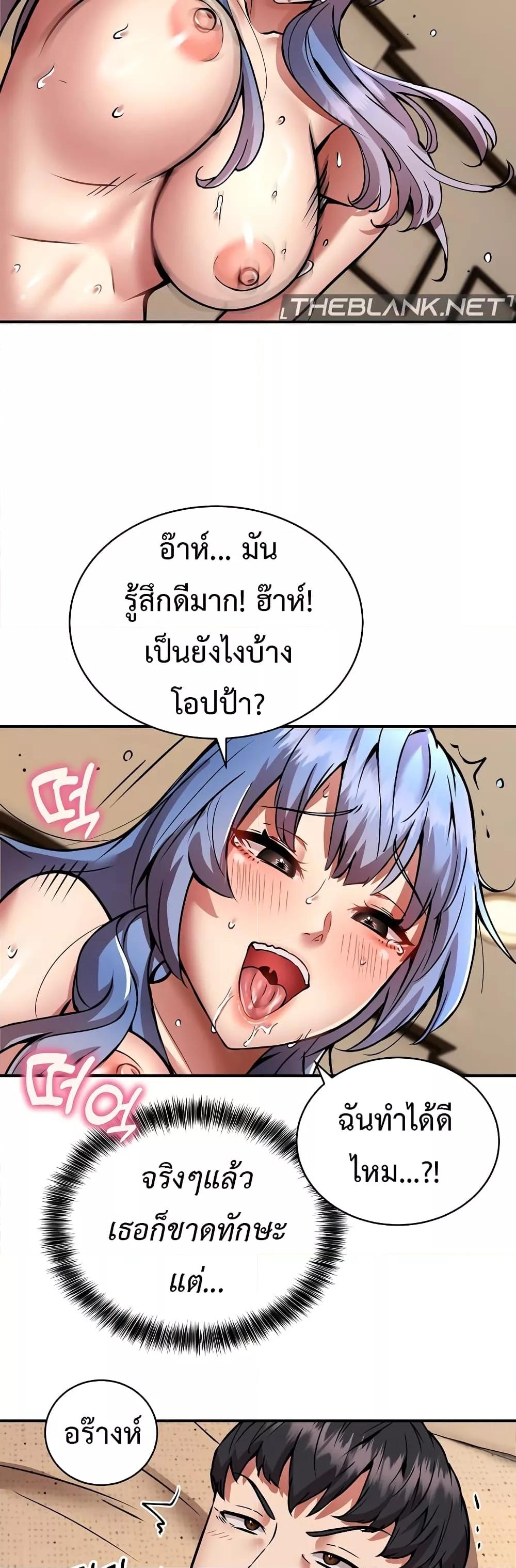 Doujin-Lc- อ่าน โดจิน มังฮวา เกาหลี ญี่ปุ่น จีน แปลไทย Driver in the New City ตอนที่ 1 2 3 4 5 6 7 8 9 10 11 12 13 14 ฟรี ไม่มีโฆษณา อ่าน โดจิน Manhwa เกาหลี ญี่ปุ่น จีน เรามีครบ คัดมาให้เน้นๆ โดจิน 18+ รับประกันความฟินโดย  Doujin Lc