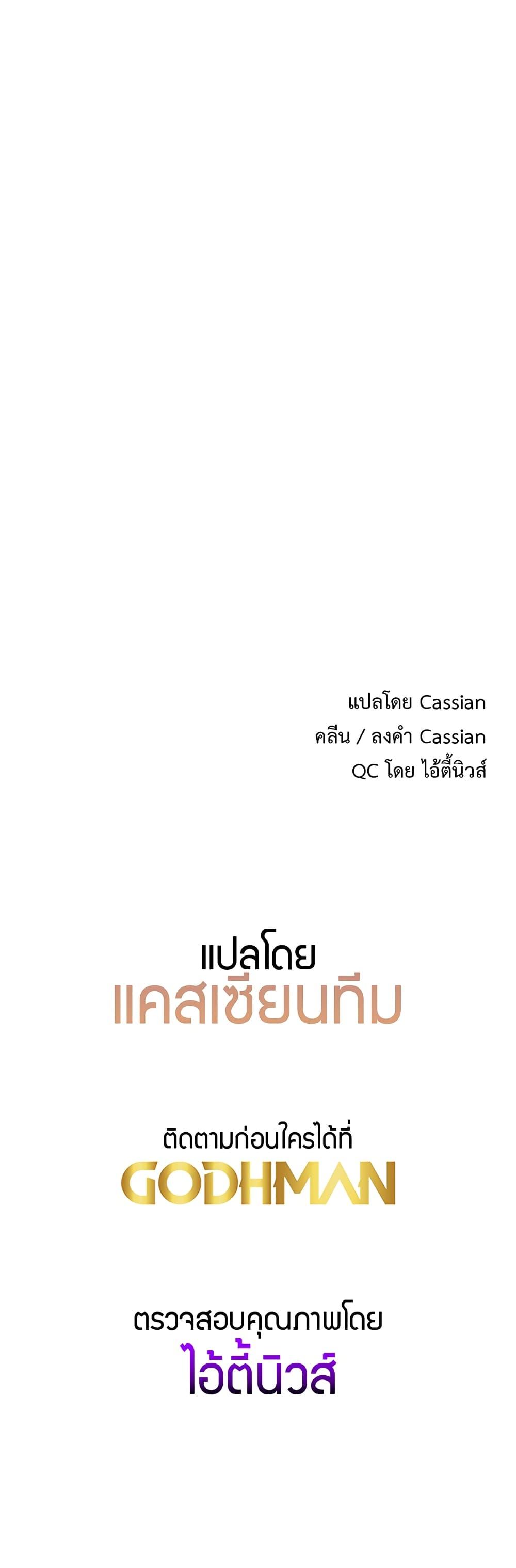 Doujin-Lc- อ่าน โดจิน มังฮวา เกาหลี ญี่ปุ่น จีน แปลไทย Driver in the New City ตอนที่ 1 2 3 4 5 6 7 8 9 10 11 12 13 14 ฟรี ไม่มีโฆษณา อ่าน โดจิน Manhwa เกาหลี ญี่ปุ่น จีน เรามีครบ คัดมาให้เน้นๆ โดจิน 18+ รับประกันความฟินโดย  Doujin Lc