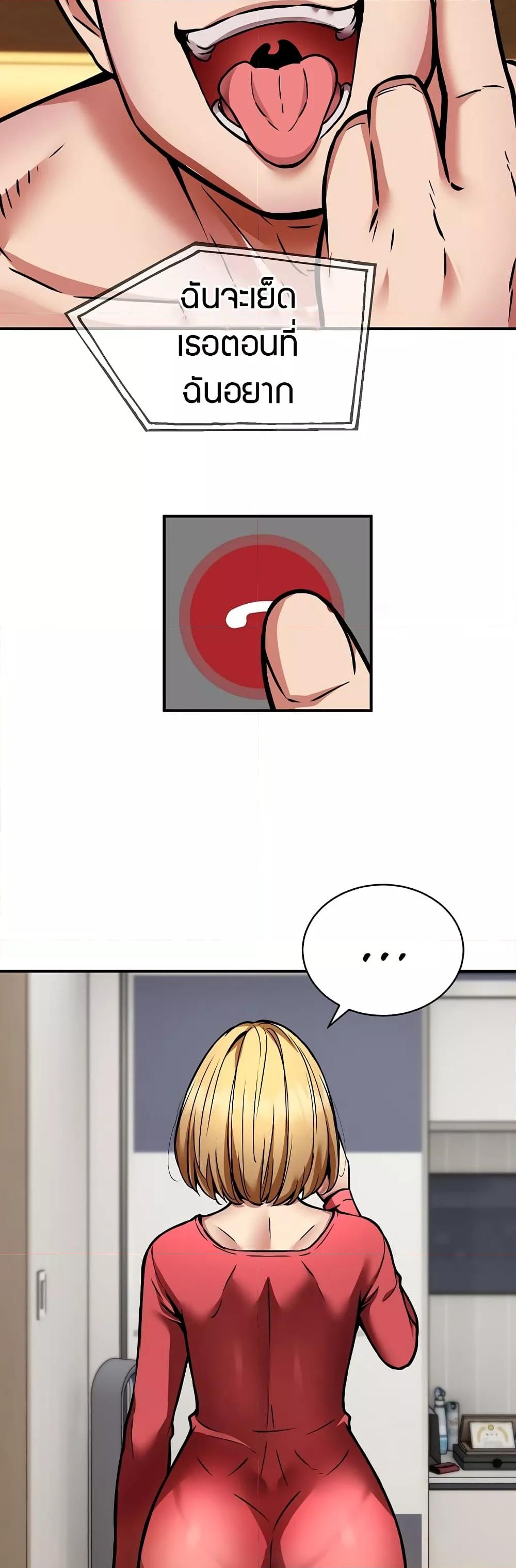 Doujin-Lc- อ่าน โดจิน มังฮวา เกาหลี ญี่ปุ่น จีน แปลไทย Driver in the New City ตอนที่ 1 2 3 4 5 6 7 8 9 10 11 12 13 14 ฟรี ไม่มีโฆษณา อ่าน โดจิน Manhwa เกาหลี ญี่ปุ่น จีน เรามีครบ คัดมาให้เน้นๆ โดจิน 18+ รับประกันความฟินโดย  Doujin Lc