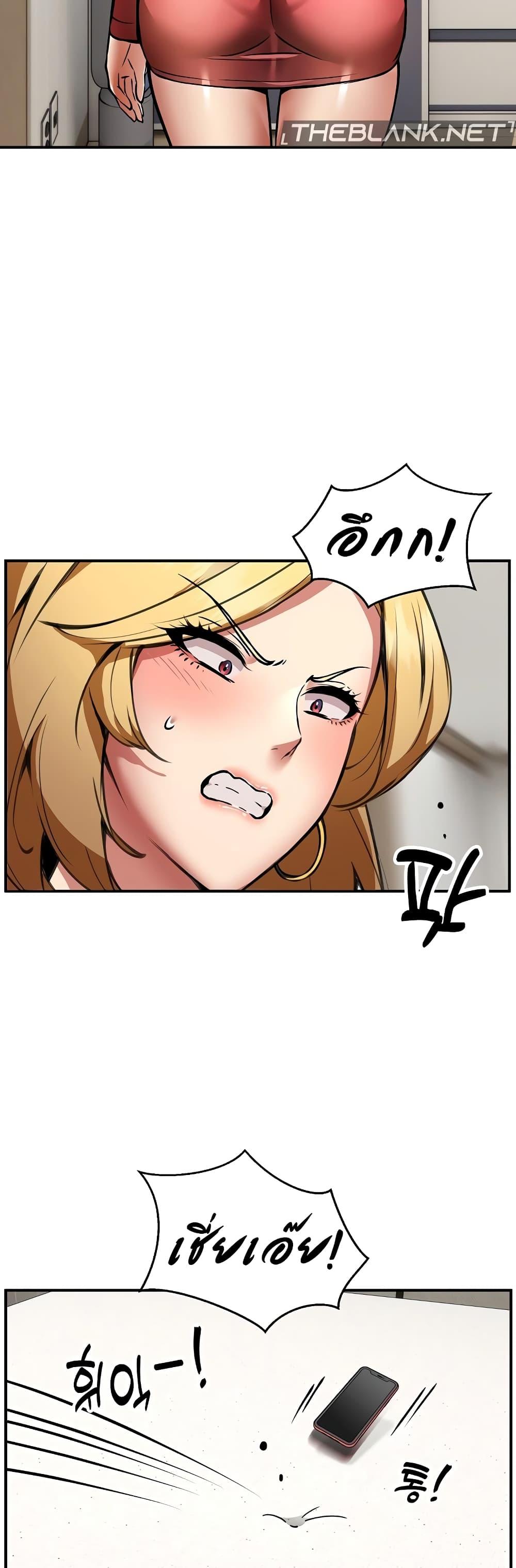 Doujin-Lc- อ่าน โดจิน มังฮวา เกาหลี ญี่ปุ่น จีน แปลไทย Driver in the New City ตอนที่ 1 2 3 4 5 6 7 8 9 10 11 12 13 14 ฟรี ไม่มีโฆษณา อ่าน โดจิน Manhwa เกาหลี ญี่ปุ่น จีน เรามีครบ คัดมาให้เน้นๆ โดจิน 18+ รับประกันความฟินโดย  Doujin Lc