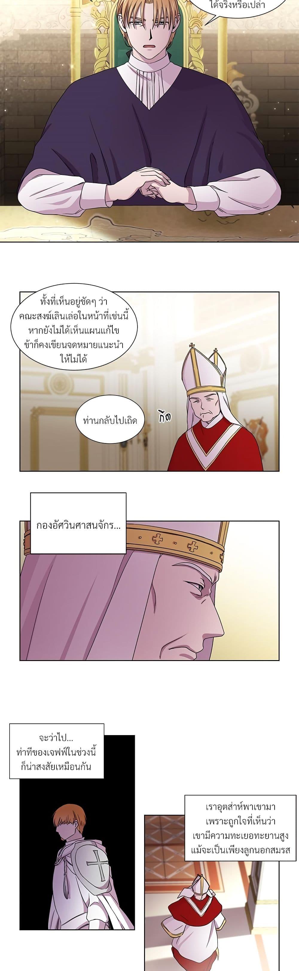 Manga-lc-com อ่านมังงะ อ่านการ์ตูน ออนไลน์ ฟรี Golden Time ตอนที่ 1 2 3 4 5 6 7 8 9 10 11 12 13 14 ฟรี ไม่มีโฆษณา Manga-lc - อ่าน มังงะ อ่าน การ์ตูน ออนไลน์ อ่านมังงะ ฟรี