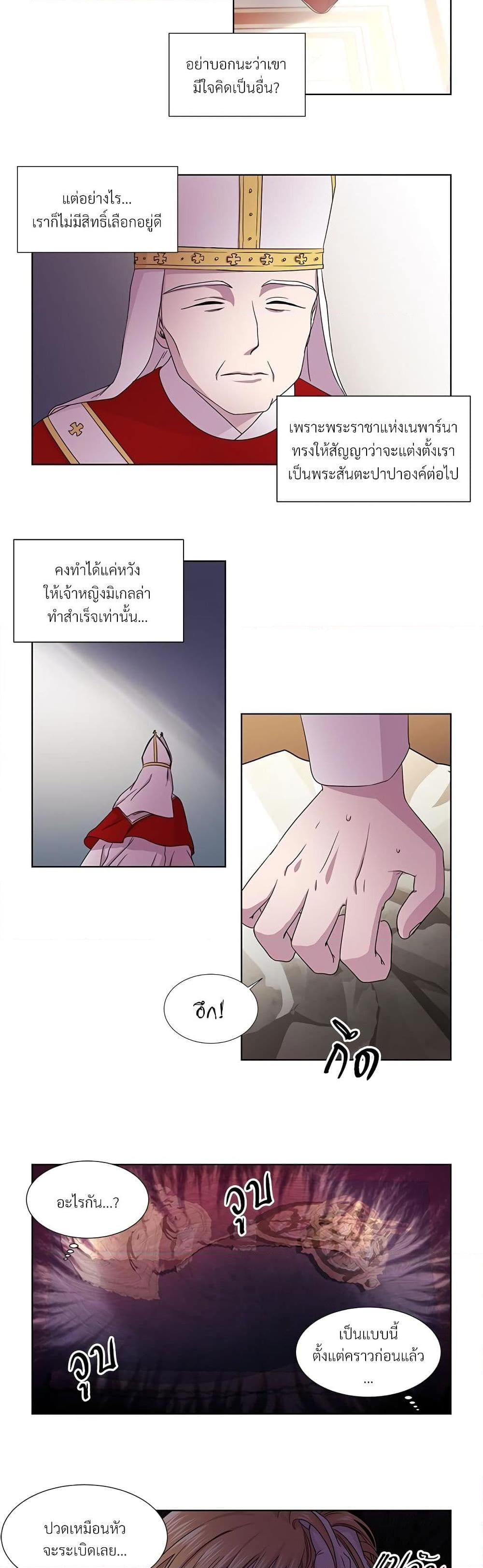 Manga-lc-com อ่านมังงะ อ่านการ์ตูน ออนไลน์ ฟรี Golden Time ตอนที่ 1 2 3 4 5 6 7 8 9 10 11 12 13 14 ฟรี ไม่มีโฆษณา Manga-lc - อ่าน มังงะ อ่าน การ์ตูน ออนไลน์ อ่านมังงะ ฟรี